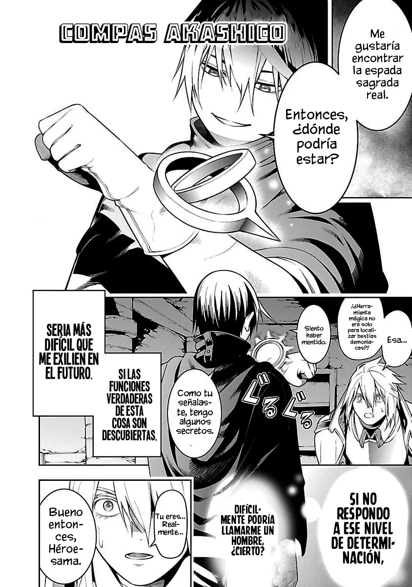 Tsuihou Sareru Tabi ni Skill o Te ni Ireta Ore ga, 100 no Isekai de 2-shuume Musou Capítulo 11 - Page 30