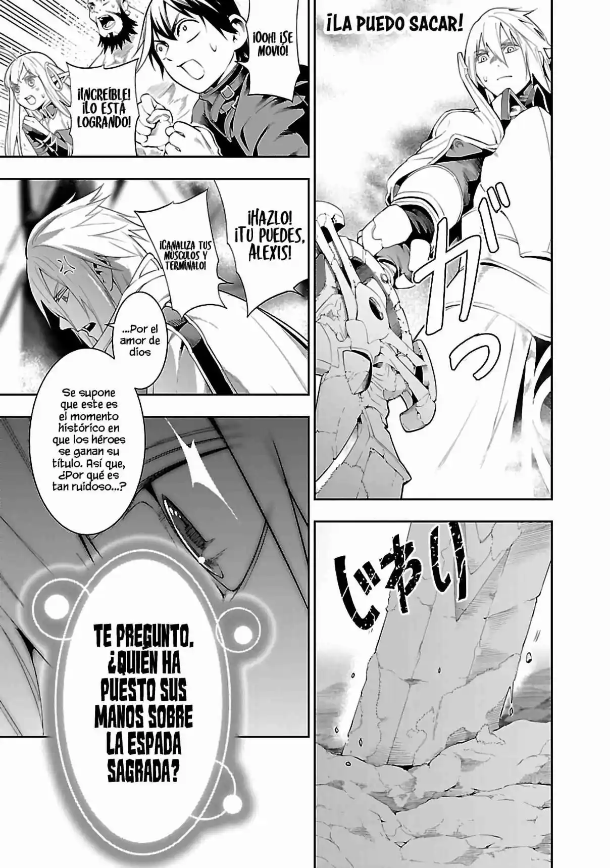 Tsuihou Sareru Tabi ni Skill o Te ni Ireta Ore ga, 100 no Isekai de 2-shuume Musou Capítulo 12 - Page 17