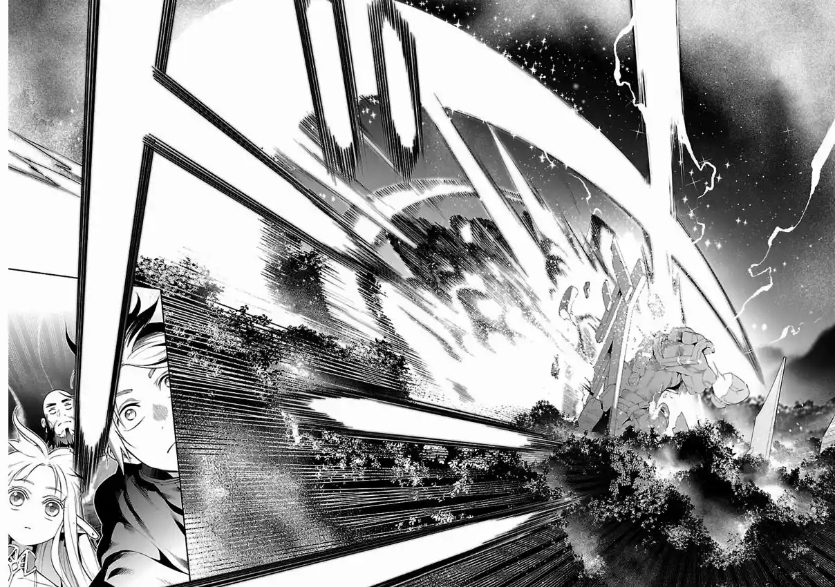 Tsuihou Sareru Tabi ni Skill o Te ni Ireta Ore ga, 100 no Isekai de 2-shuume Musou Capítulo 12 - Page 36
