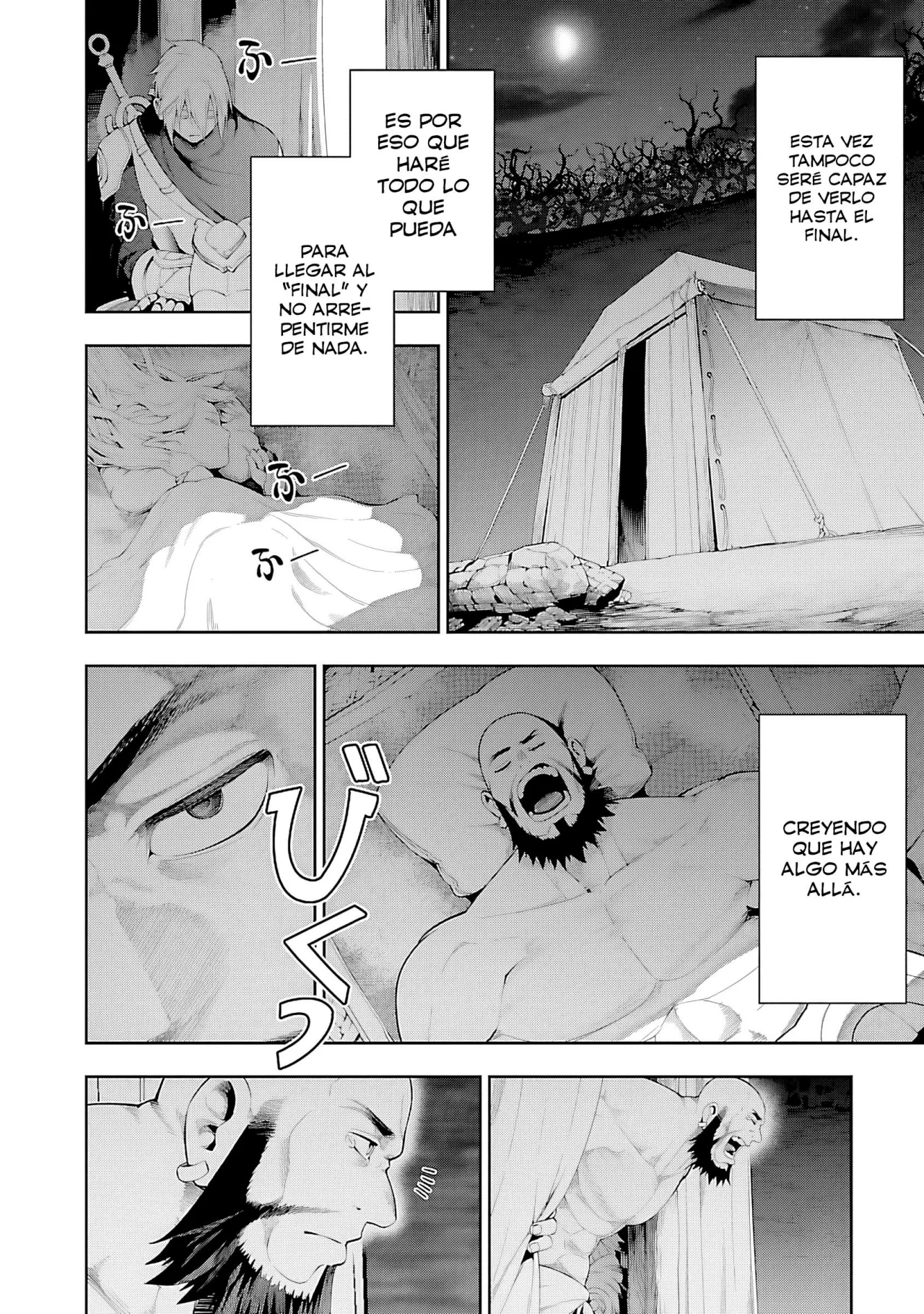 Tsuihou Sareru Tabi ni Skill o Te ni Ireta Ore ga, 100 no Isekai de 2-shuume Musou Capítulo 13 - Page 23