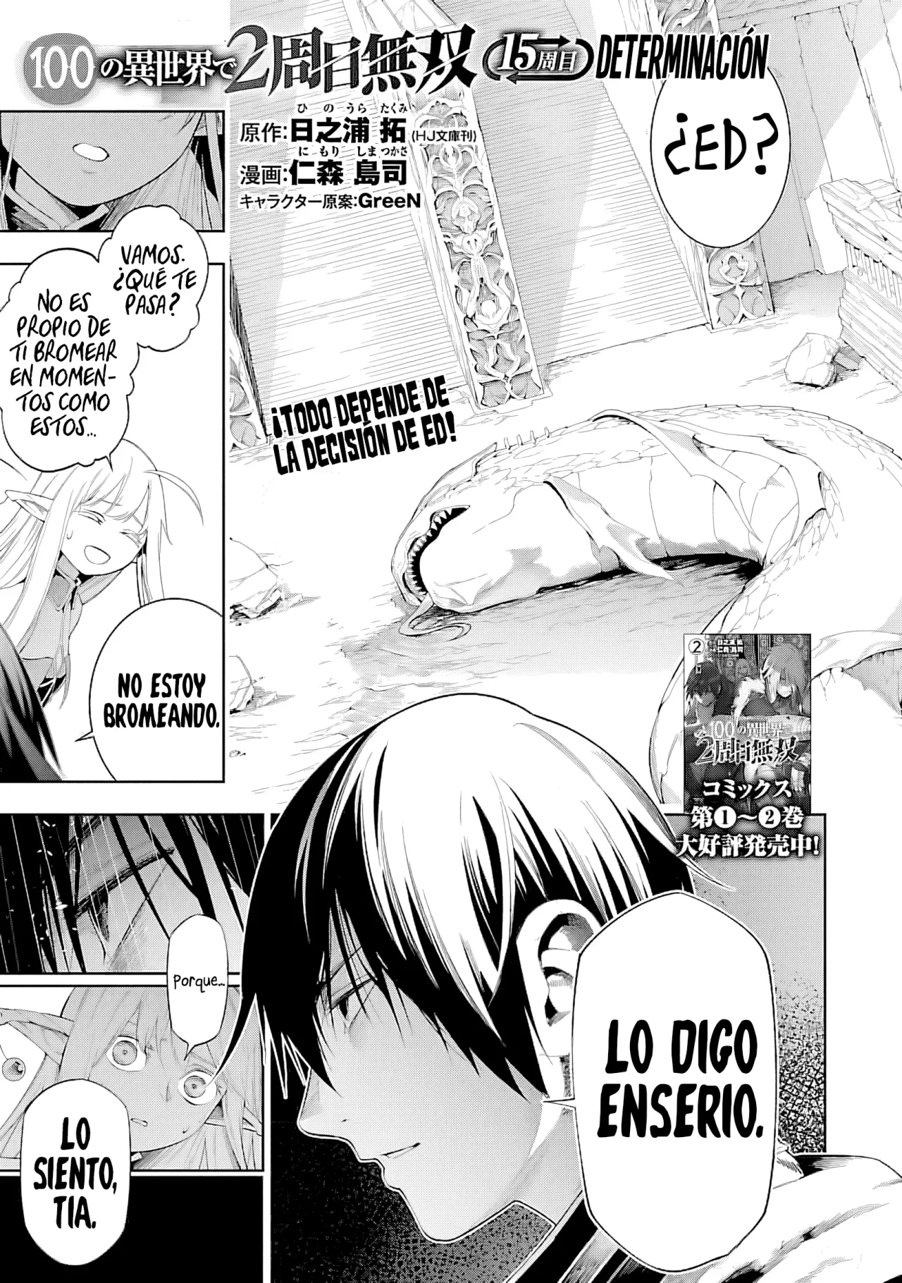 Tsuihou Sareru Tabi ni Skill o Te ni Ireta Ore ga, 100 no Isekai de 2-shuume Musou Capítulo 15 - Page 5