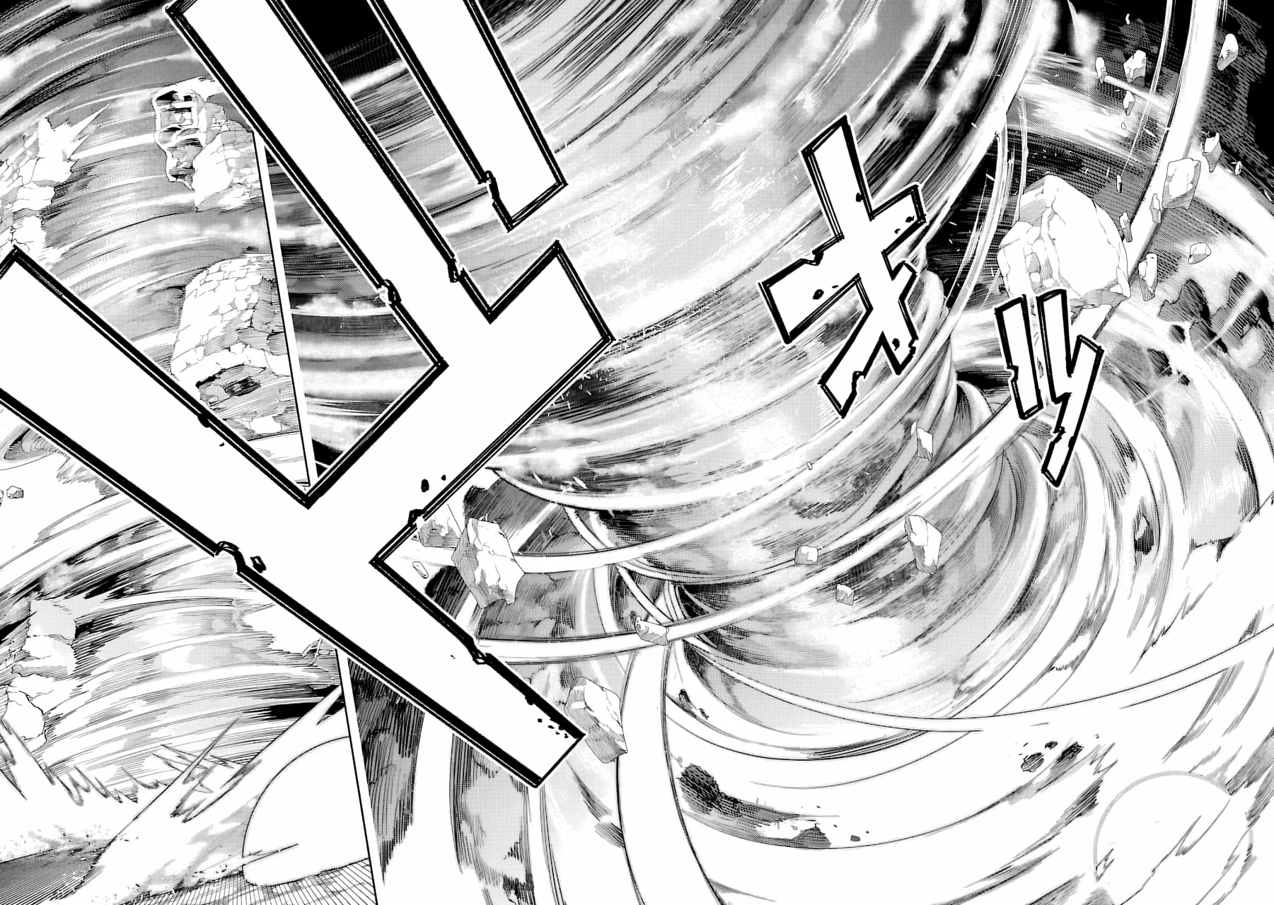 Tsuihou Sareru Tabi ni Skill o Te ni Ireta Ore ga, 100 no Isekai de 2-shuume Musou Capítulo 16 - Page 14