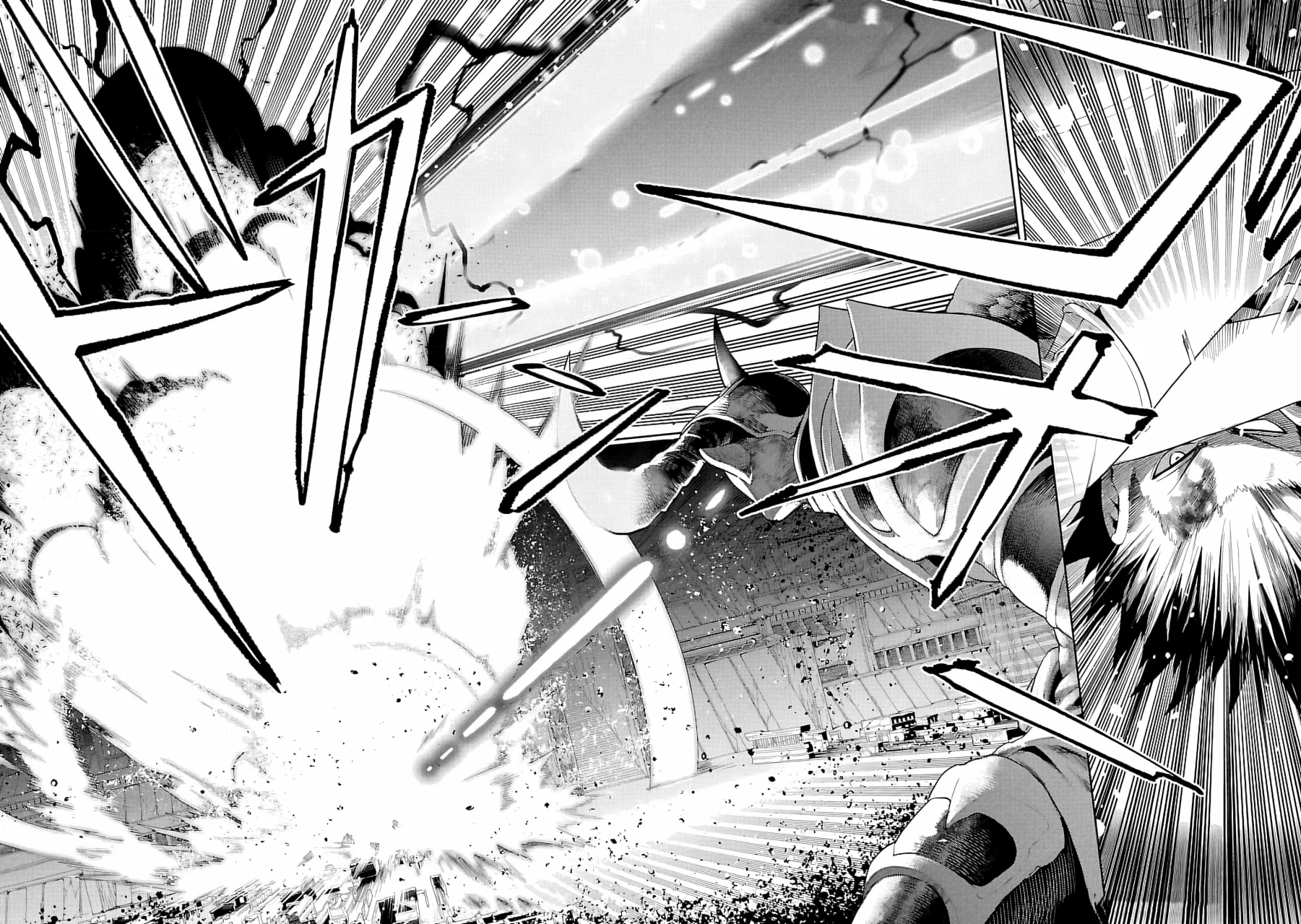 Tsuihou Sareru Tabi ni Skill o Te ni Ireta Ore ga, 100 no Isekai de 2-shuume Musou Capítulo 16 - Page 23