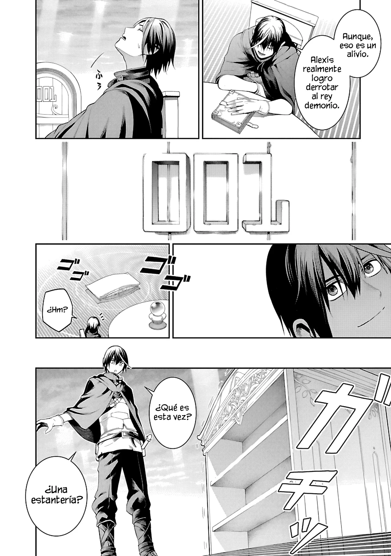 Tsuihou Sareru Tabi ni Skill o Te ni Ireta Ore ga, 100 no Isekai de 2-shuume Musou Capítulo 17 - Page 32