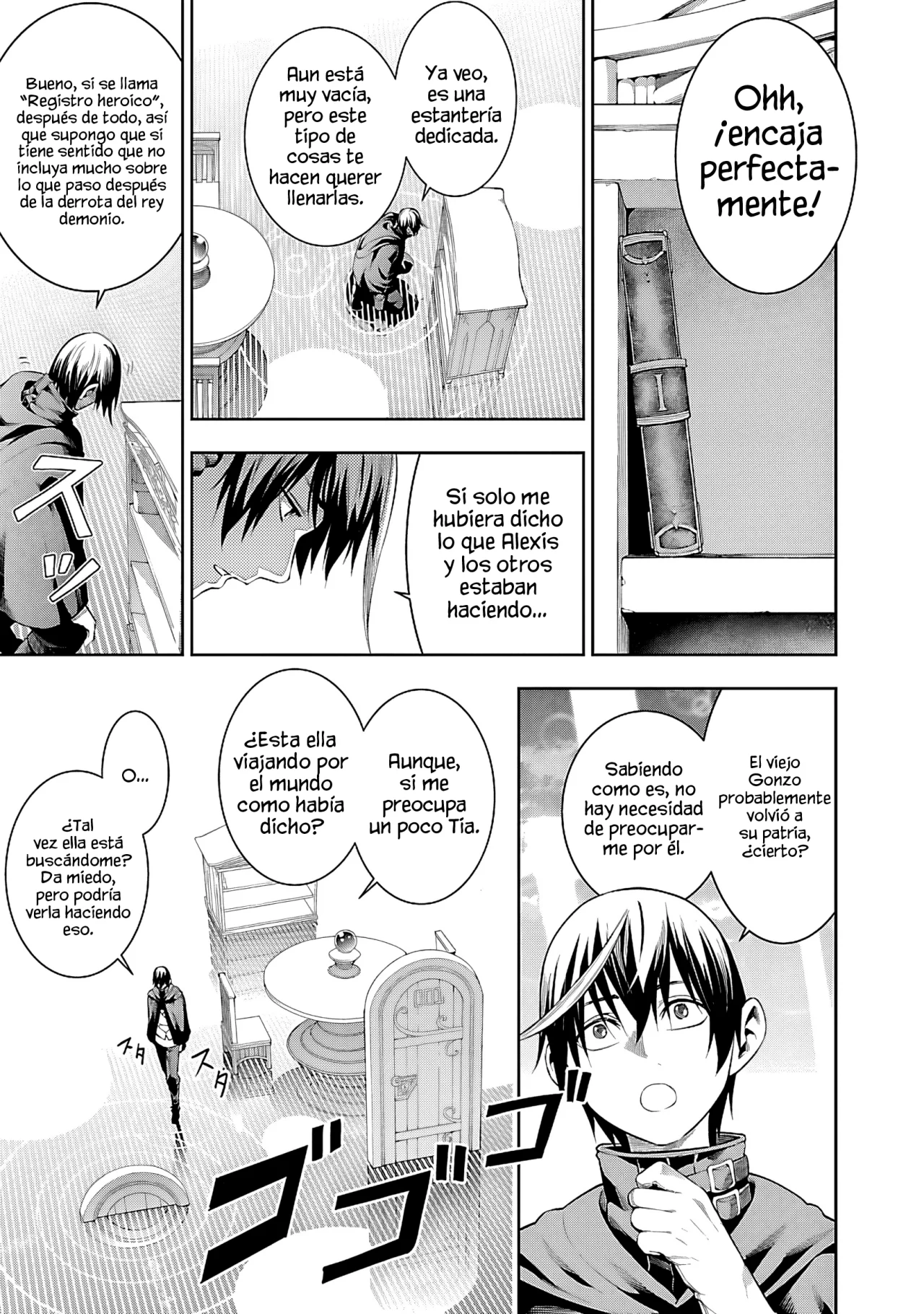 Tsuihou Sareru Tabi ni Skill o Te ni Ireta Ore ga, 100 no Isekai de 2-shuume Musou Capítulo 17 - Page 33