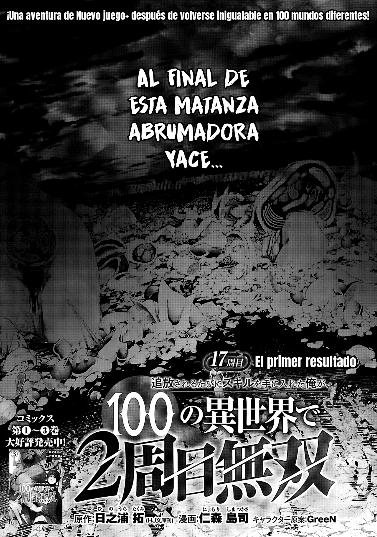 Tsuihou Sareru Tabi ni Skill o Te ni Ireta Ore ga, 100 no Isekai de 2-shuume Musou Capítulo 17 - Page 5