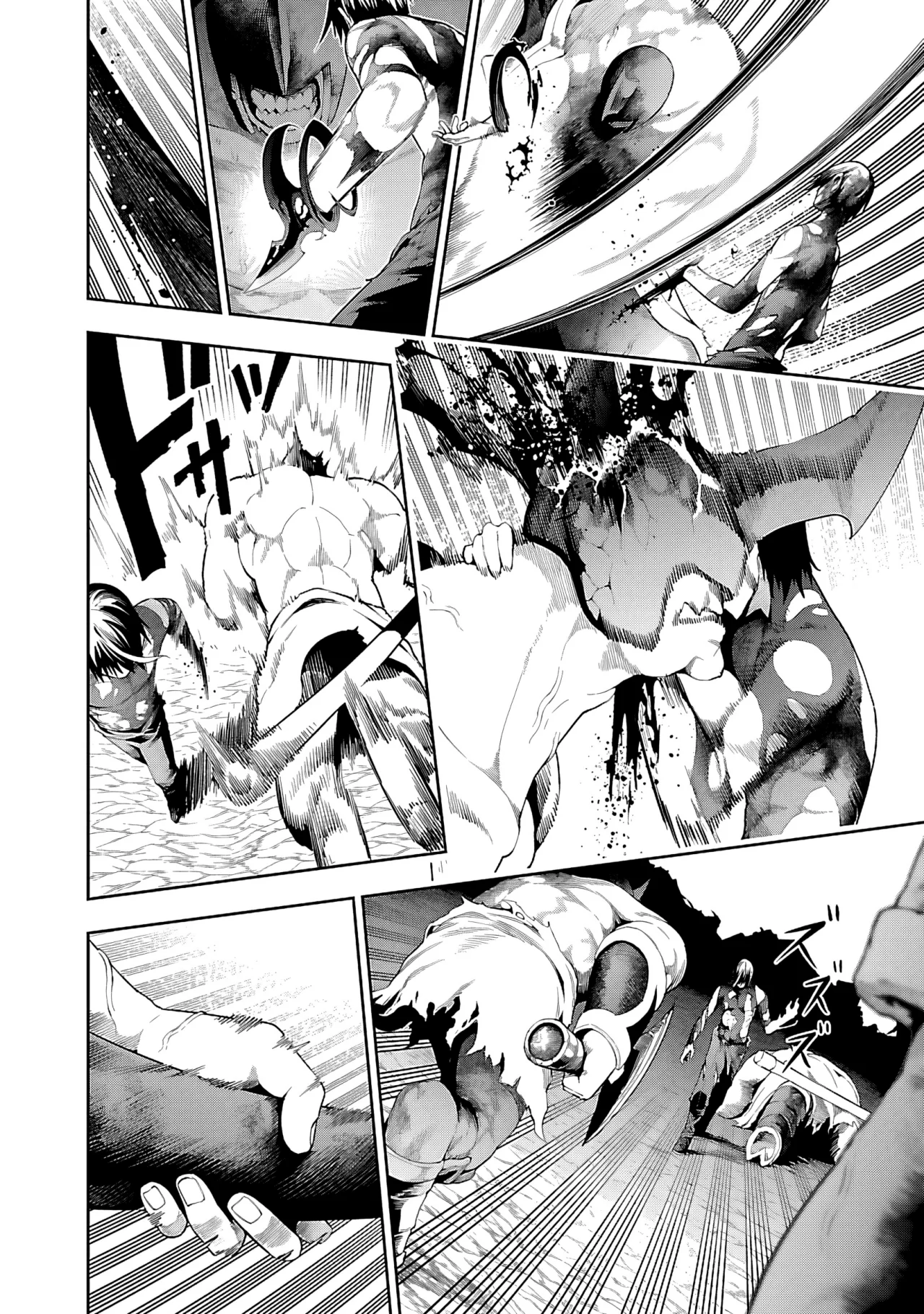 Tsuihou Sareru Tabi ni Skill o Te ni Ireta Ore ga, 100 no Isekai de 2-shuume Musou Capítulo 17 - Page 8