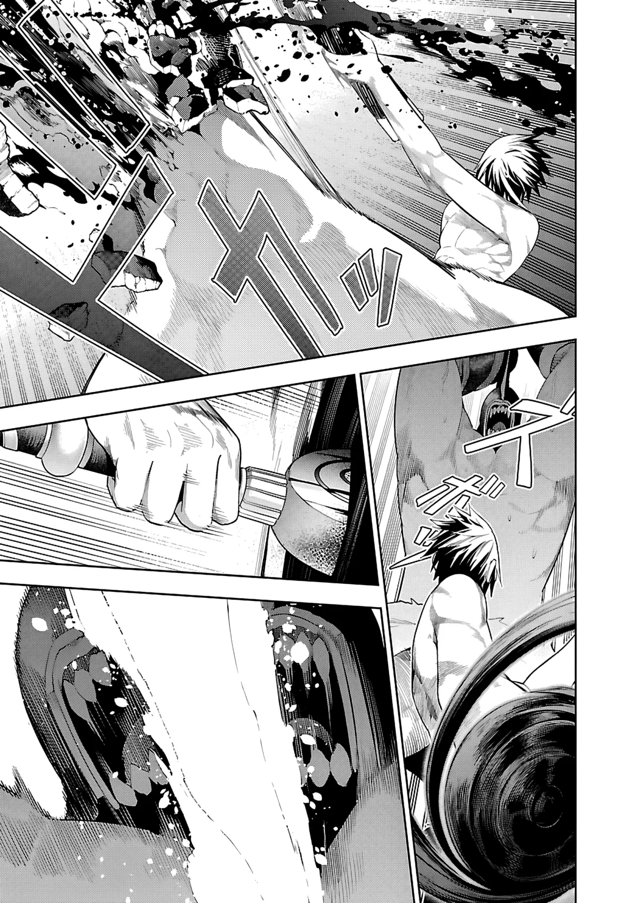 Tsuihou Sareru Tabi ni Skill o Te ni Ireta Ore ga, 100 no Isekai de 2-shuume Musou Capítulo 17 - Page 9