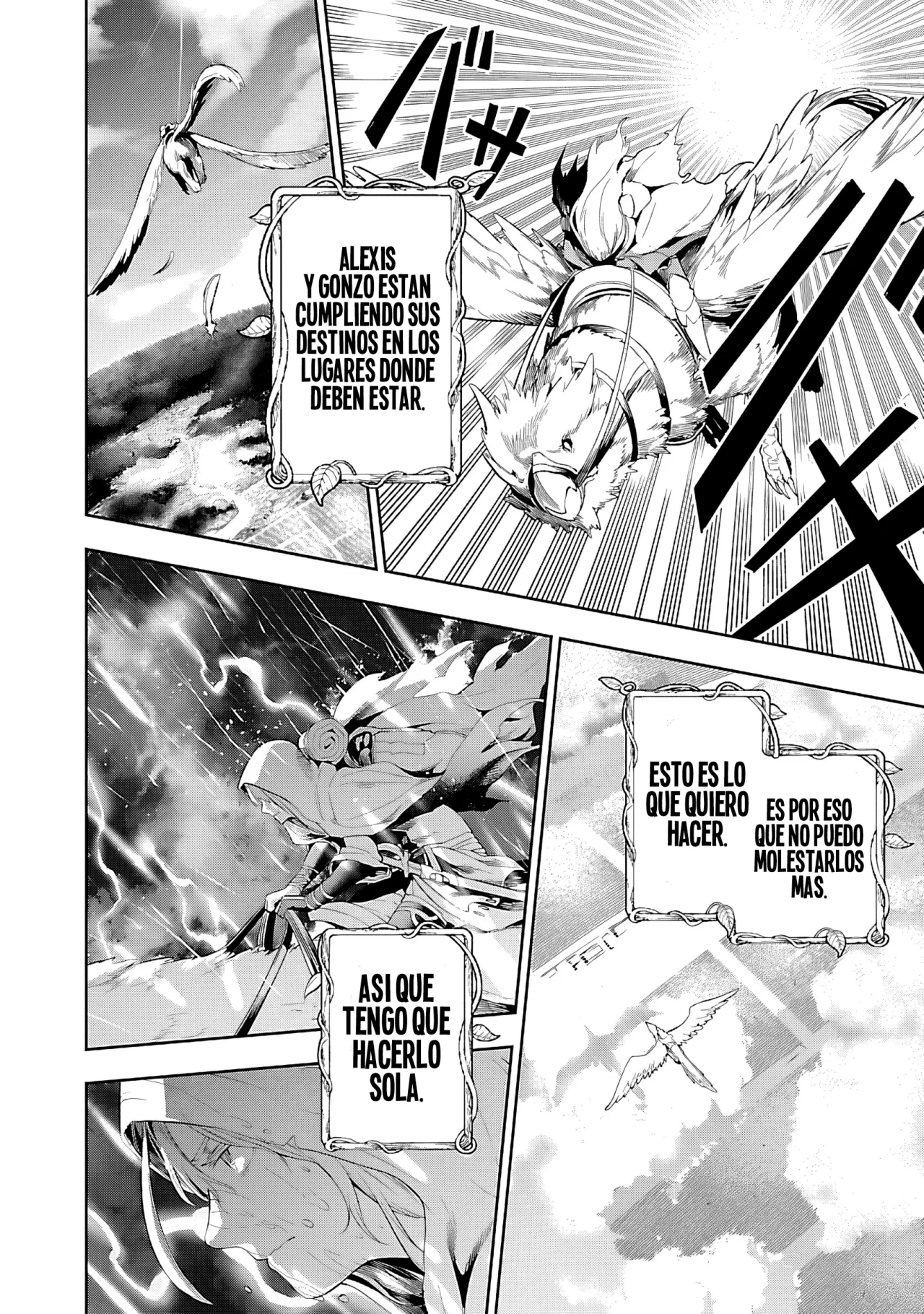 Tsuihou Sareru Tabi ni Skill o Te ni Ireta Ore ga, 100 no Isekai de 2-shuume Musou Capítulo 19 - Page 11