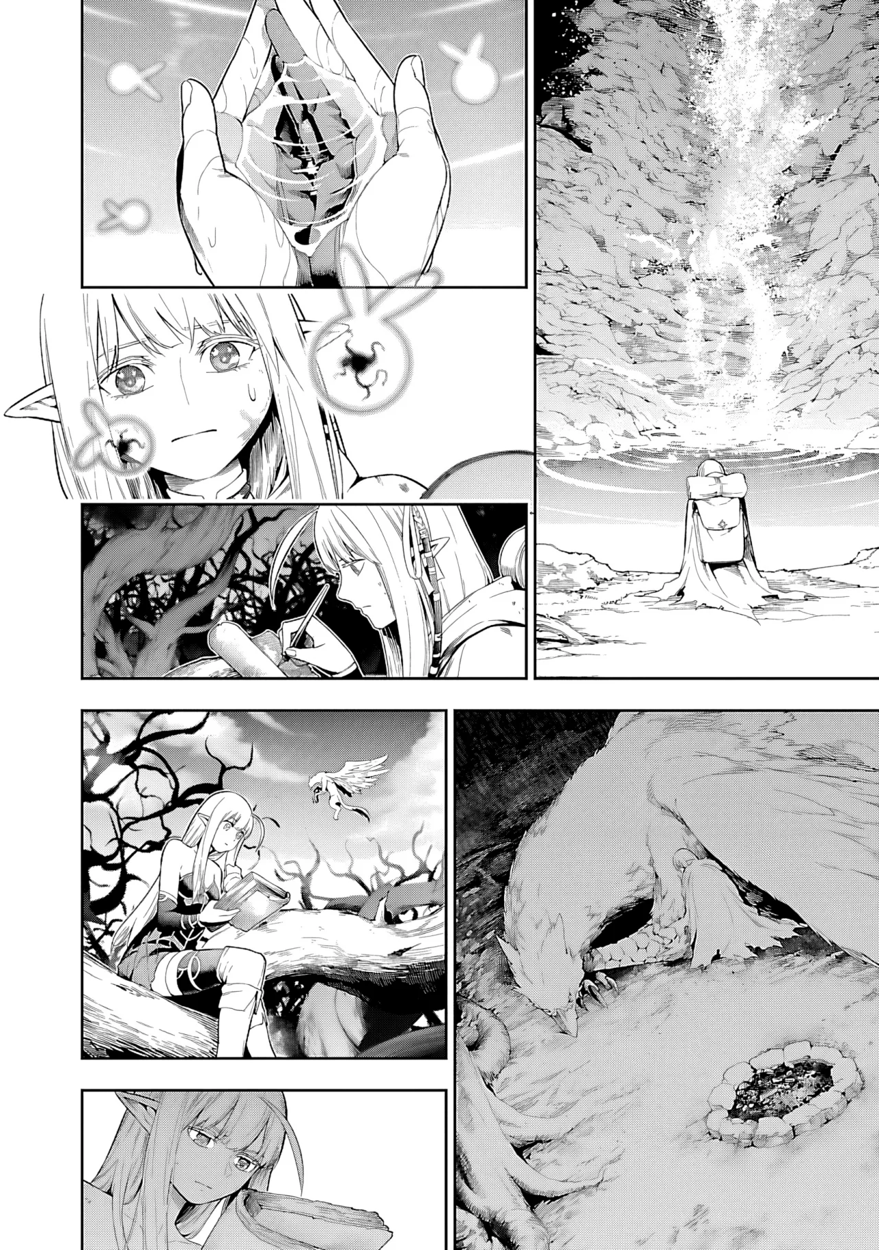 Tsuihou Sareru Tabi ni Skill o Te ni Ireta Ore ga, 100 no Isekai de 2-shuume Musou Capítulo 19 - Page 13