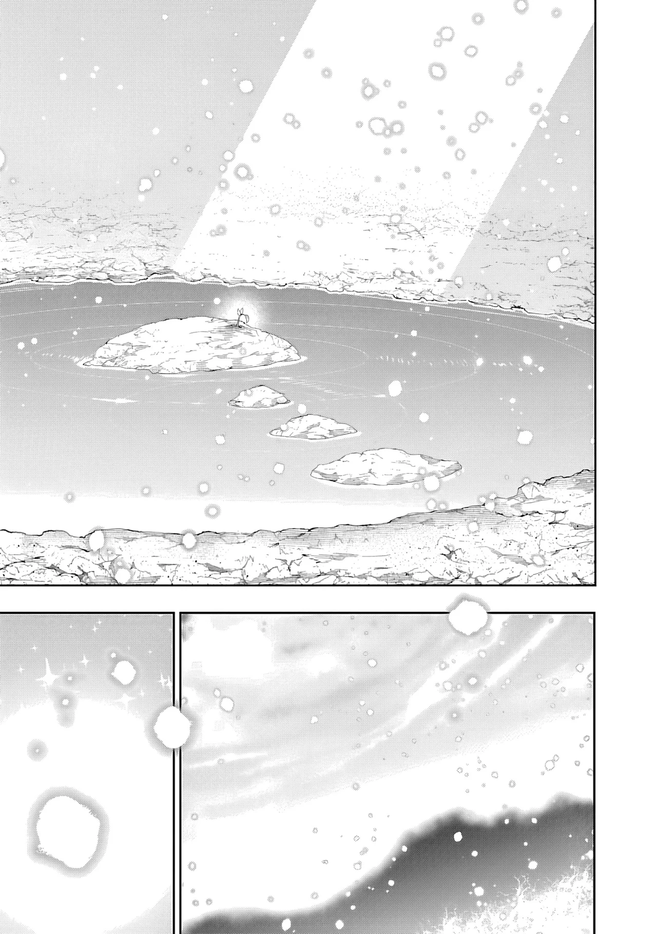 Tsuihou Sareru Tabi ni Skill o Te ni Ireta Ore ga, 100 no Isekai de 2-shuume Musou Capítulo 19 - Page 16