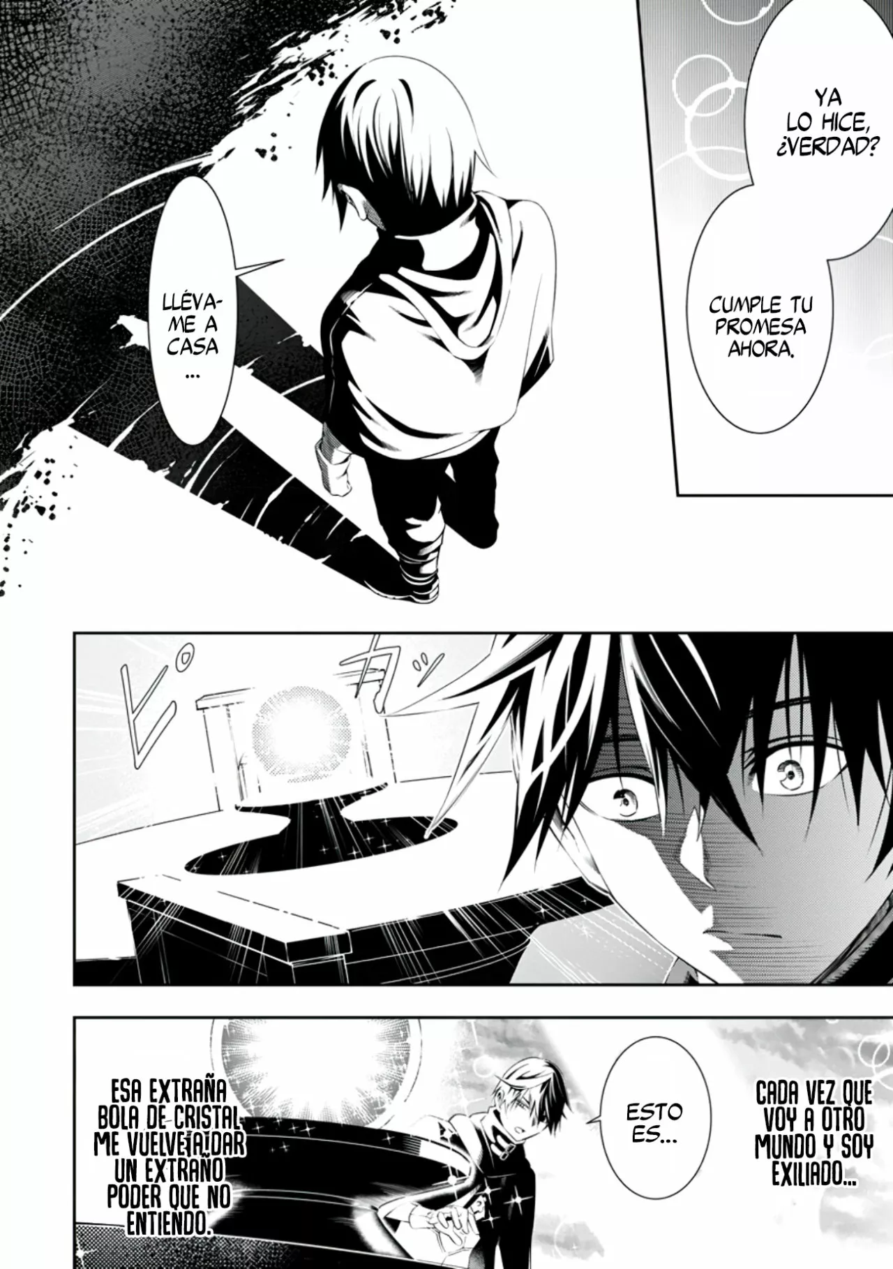 Tsuihou Sareru Tabi ni Skill o Te ni Ireta Ore ga, 100 no Isekai de 2-shuume Musou Capítulo 2 - Page 10