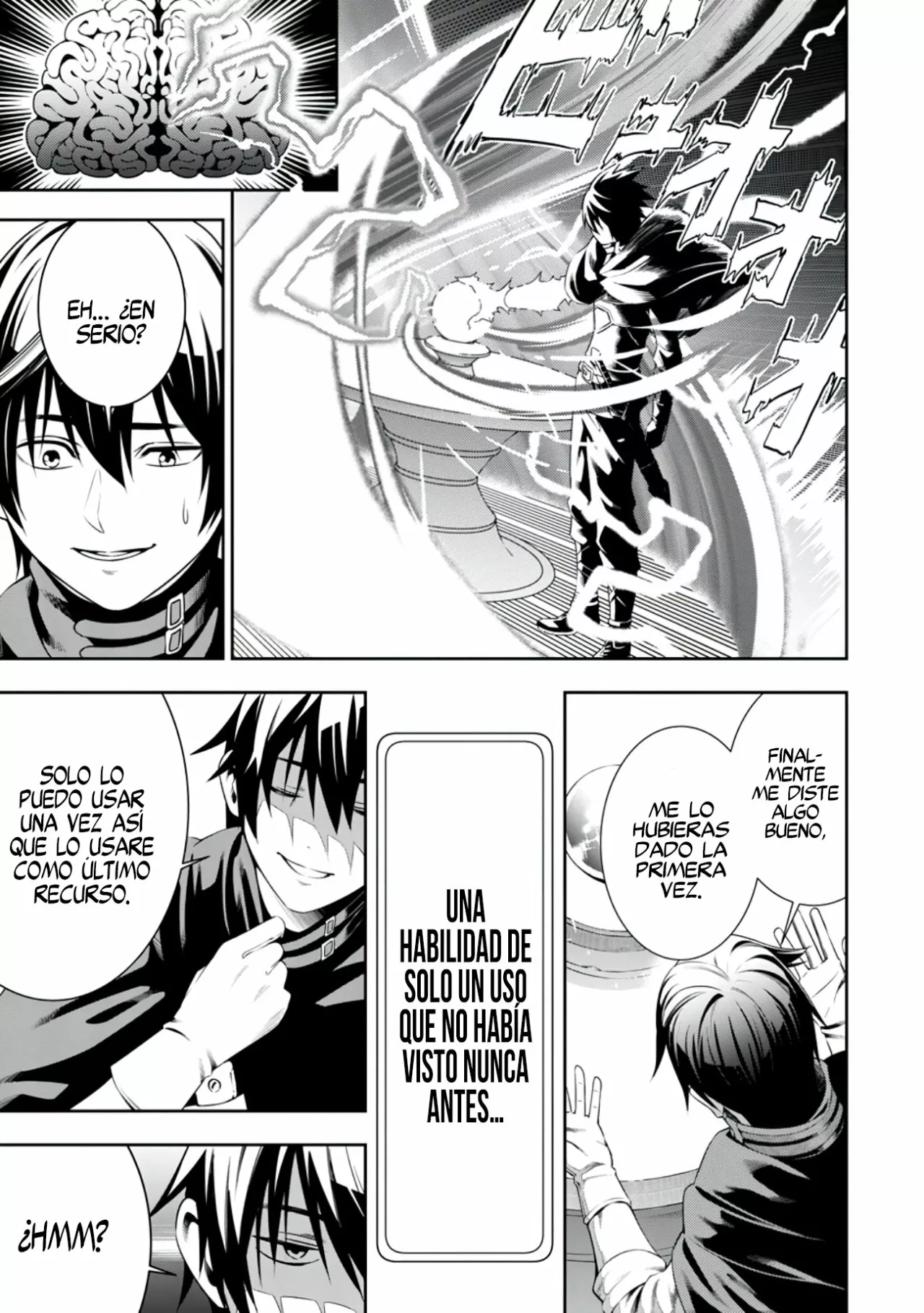 Tsuihou Sareru Tabi ni Skill o Te ni Ireta Ore ga, 100 no Isekai de 2-shuume Musou Capítulo 2 - Page 13