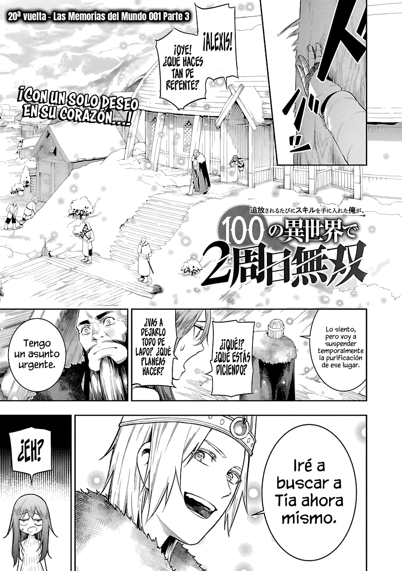 Tsuihou Sareru Tabi ni Skill o Te ni Ireta Ore ga, 100 no Isekai de 2-shuume Musou Capítulo 20 - Page 3