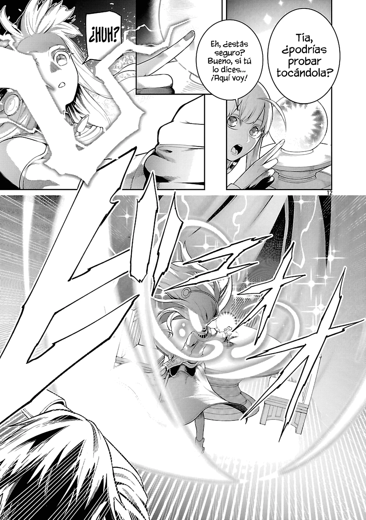 Tsuihou Sareru Tabi ni Skill o Te ni Ireta Ore ga, 100 no Isekai de 2-shuume Musou Capítulo 21 - Page 17