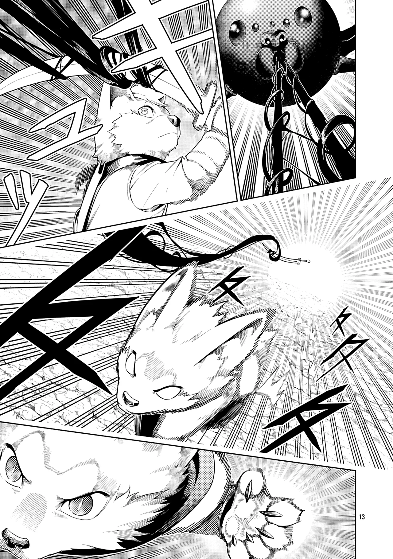 Tsuihou Sareru Tabi ni Skill o Te ni Ireta Ore ga, 100 no Isekai de 2-shuume Musou Capítulo 23 - Page 15