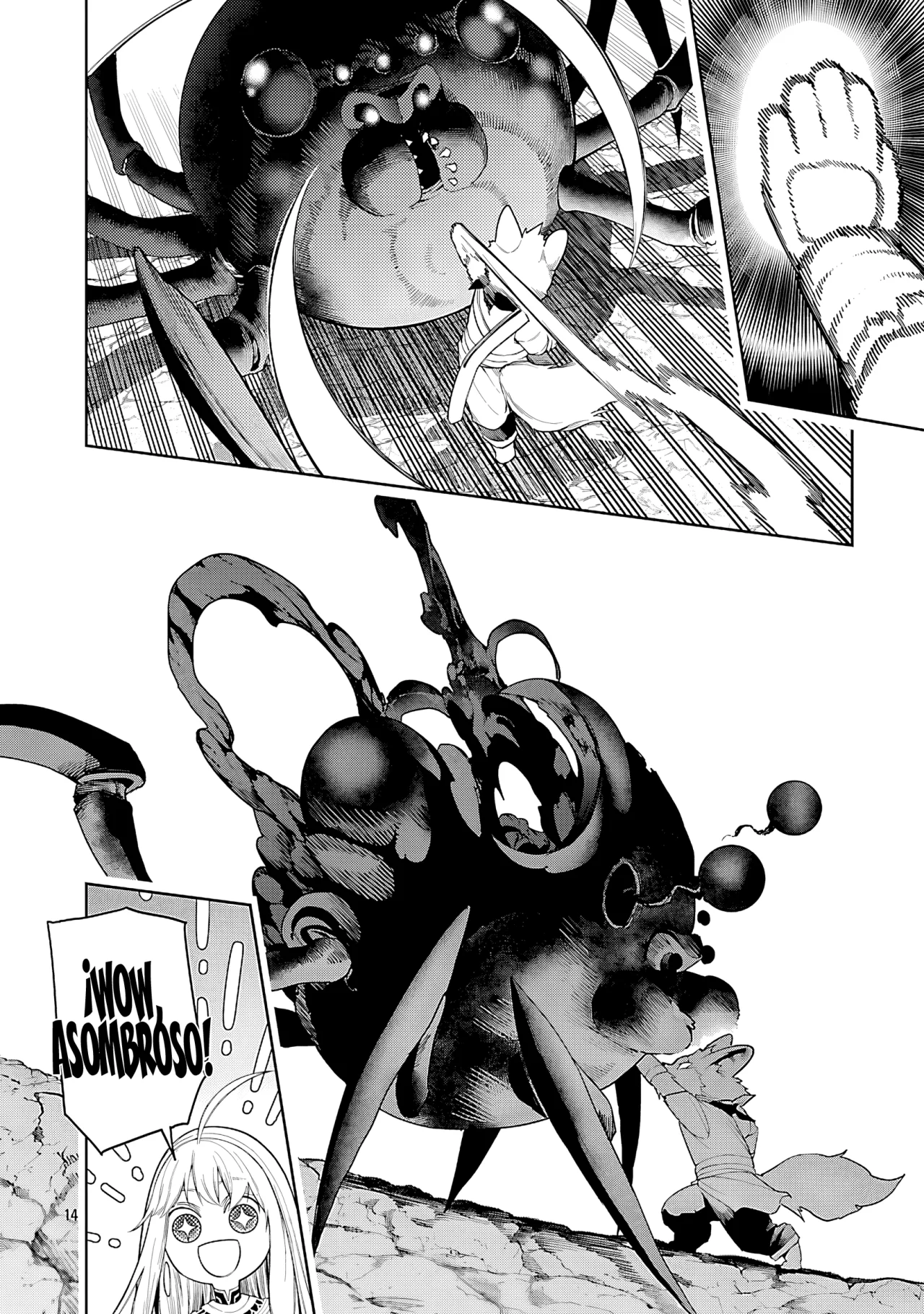 Tsuihou Sareru Tabi ni Skill o Te ni Ireta Ore ga, 100 no Isekai de 2-shuume Musou Capítulo 23 - Page 16