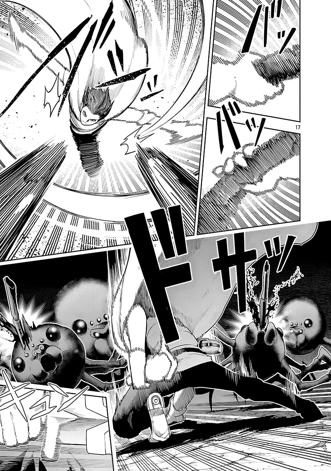 Tsuihou Sareru Tabi ni Skill o Te ni Ireta Ore ga, 100 no Isekai de 2-shuume Musou Capítulo 23 - Page 19