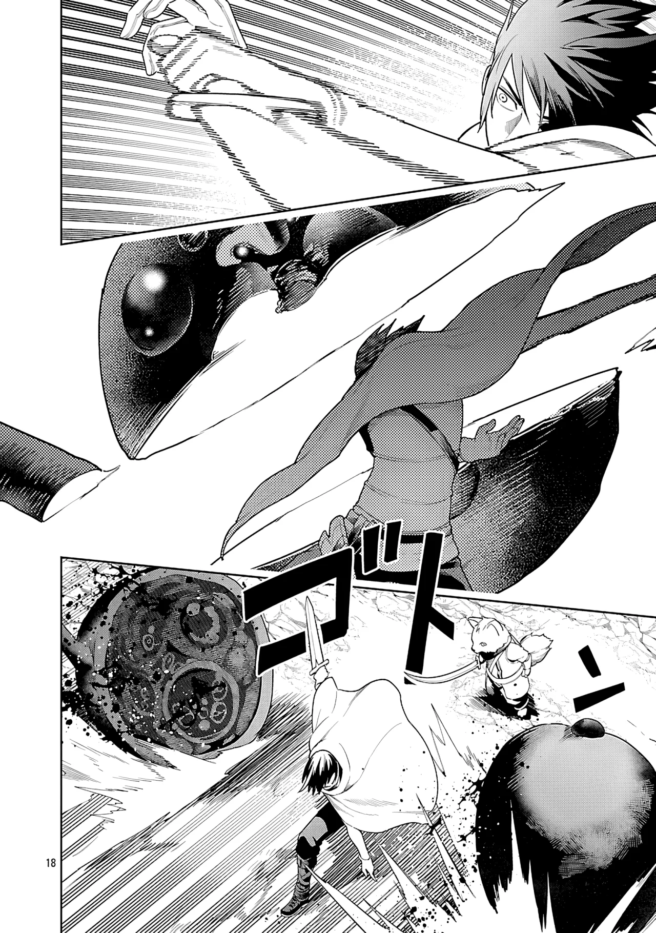 Tsuihou Sareru Tabi ni Skill o Te ni Ireta Ore ga, 100 no Isekai de 2-shuume Musou Capítulo 23 - Page 20