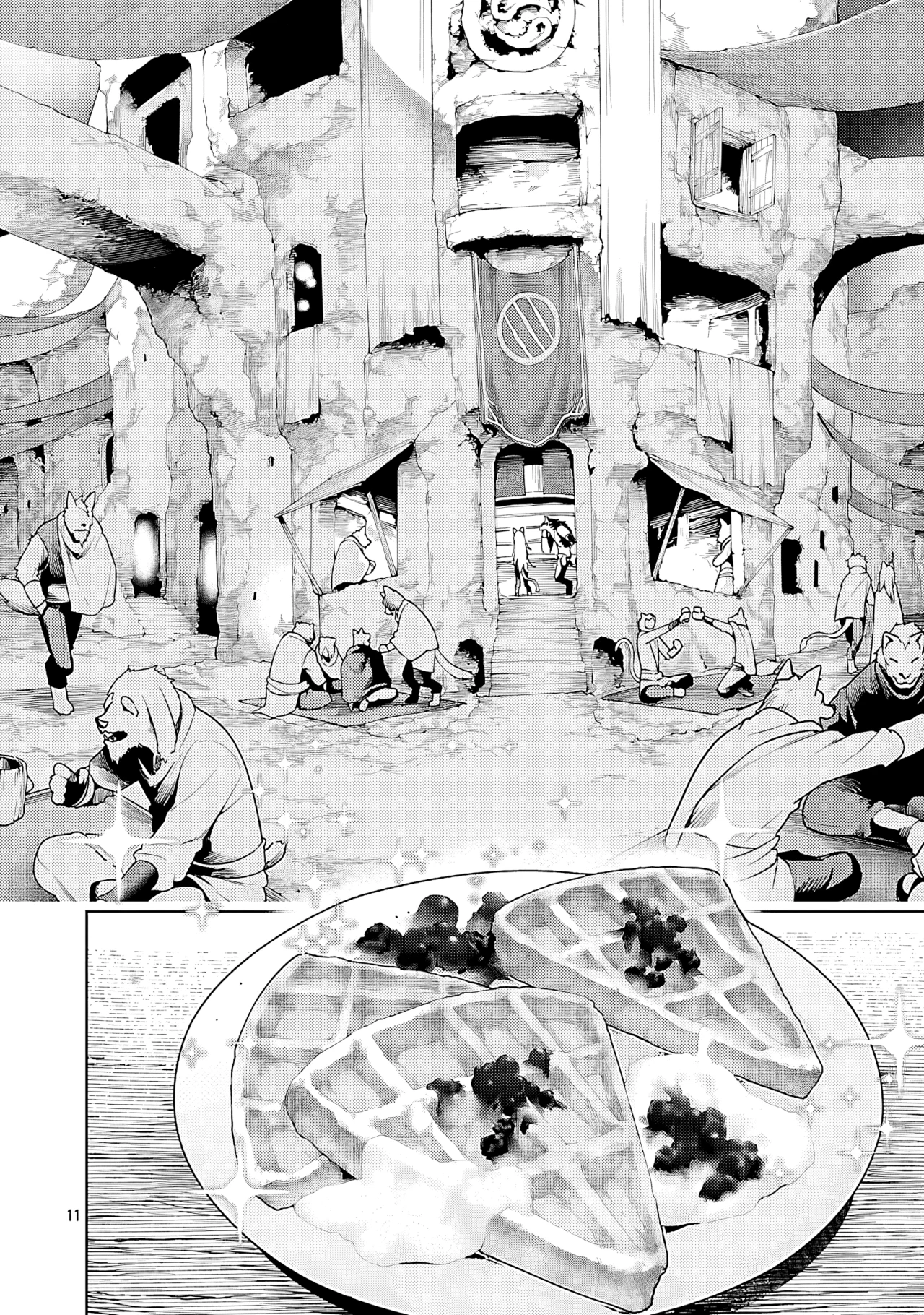 Tsuihou Sareru Tabi ni Skill o Te ni Ireta Ore ga, 100 no Isekai de 2-shuume Musou Capítulo 26 - Page 15