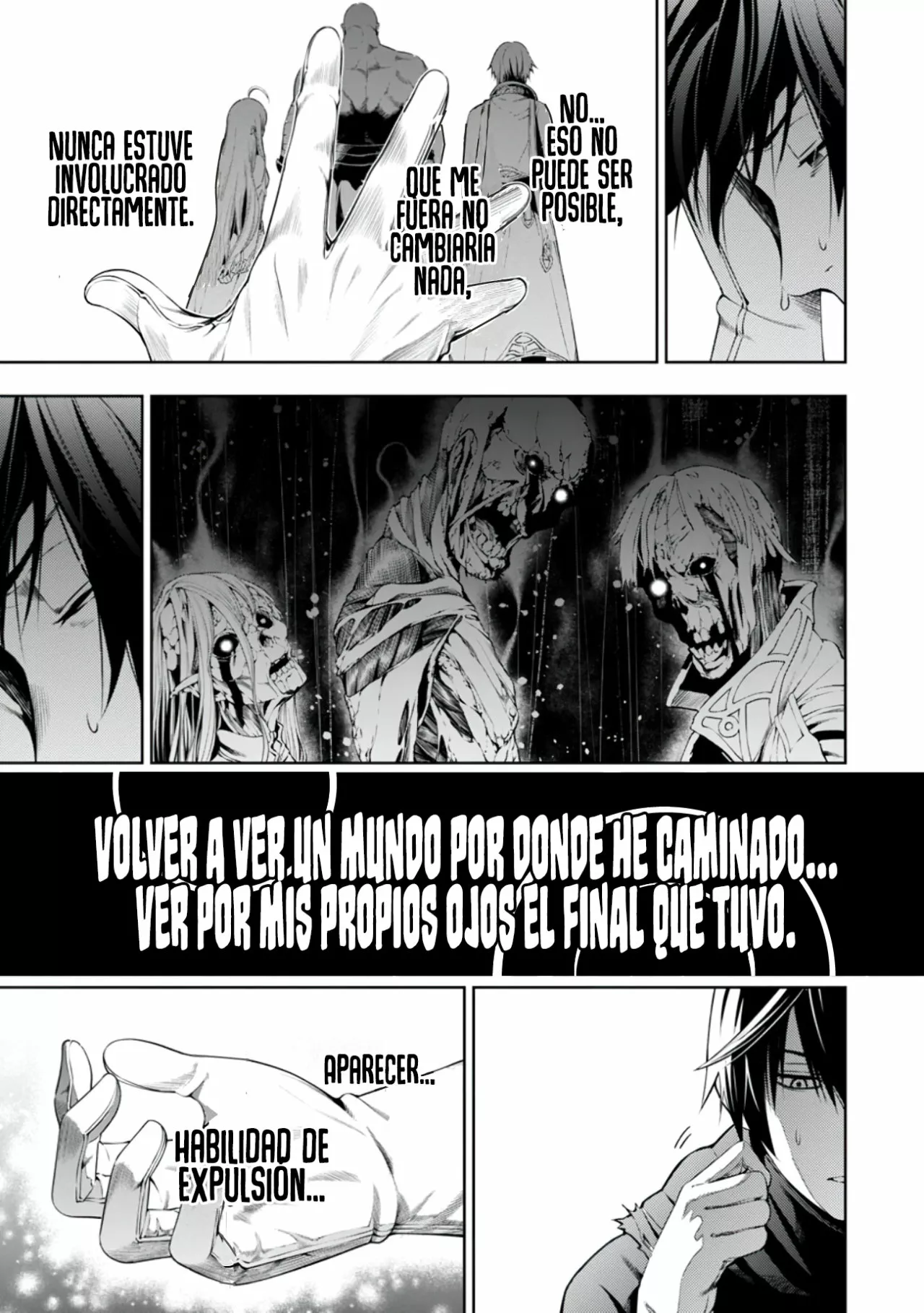 Tsuihou Sareru Tabi ni Skill o Te ni Ireta Ore ga, 100 no Isekai de 2-shuume Musou Capítulo 3 - Page 14