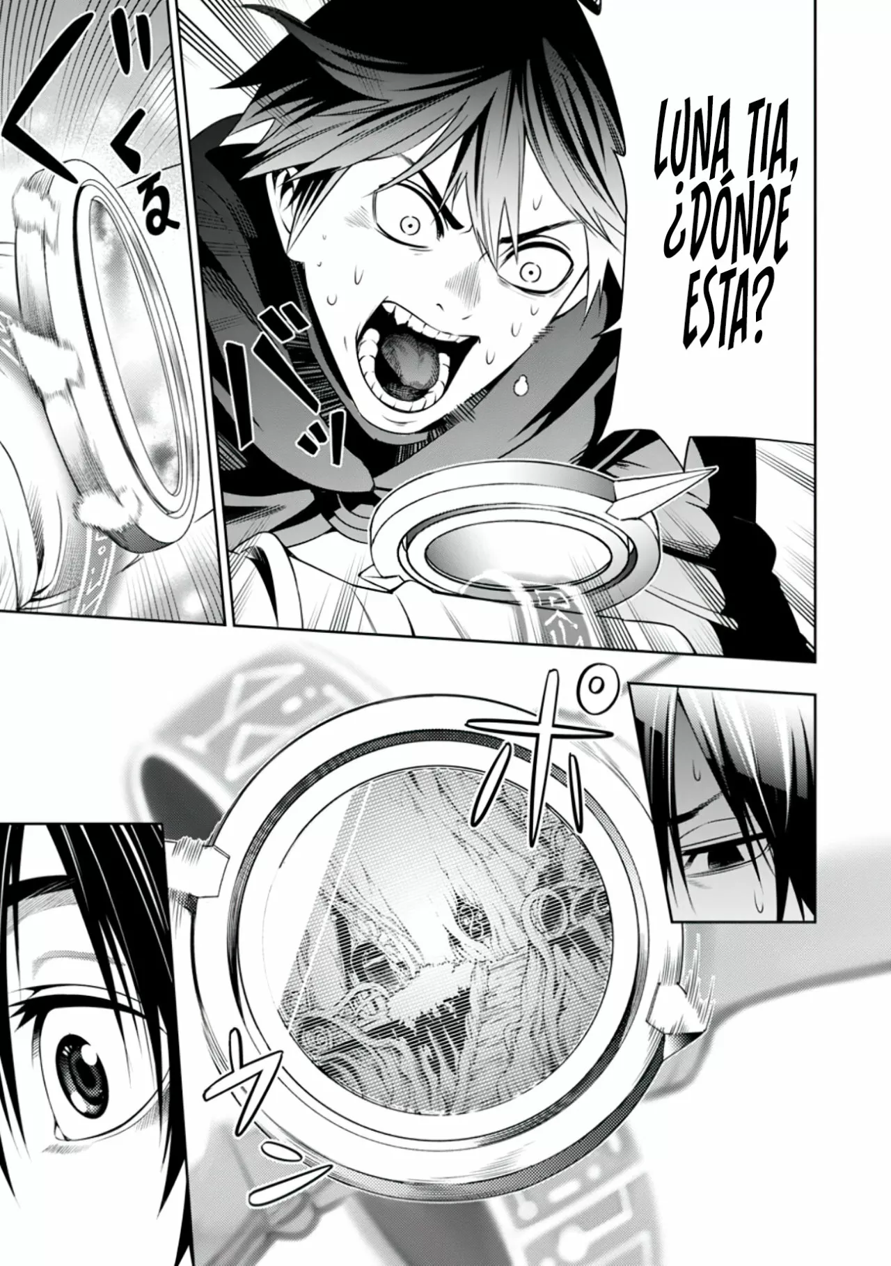 Tsuihou Sareru Tabi ni Skill o Te ni Ireta Ore ga, 100 no Isekai de 2-shuume Musou Capítulo 3 - Page 18