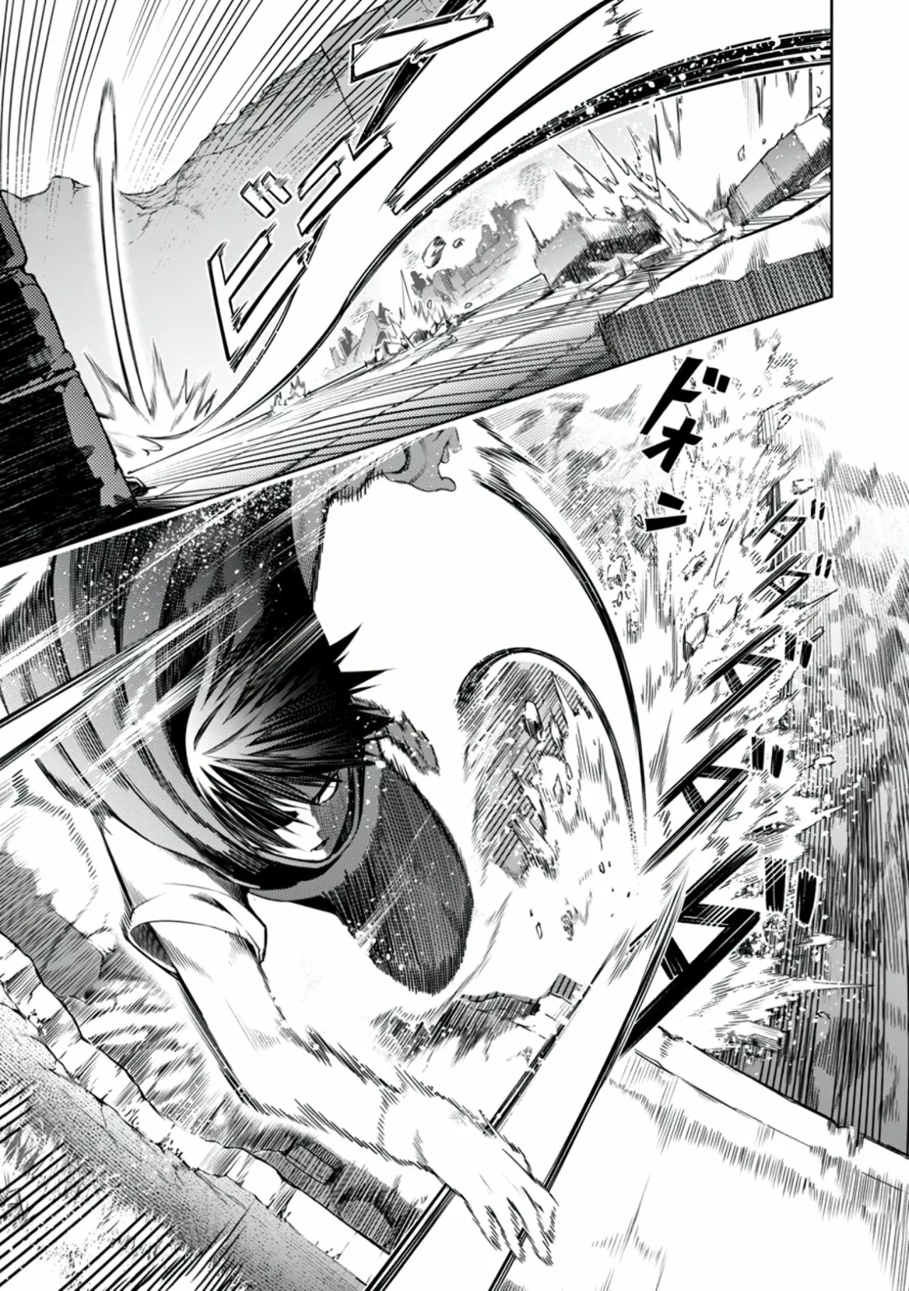 Tsuihou Sareru Tabi ni Skill o Te ni Ireta Ore ga, 100 no Isekai de 2-shuume Musou Capítulo 3 - Page 20