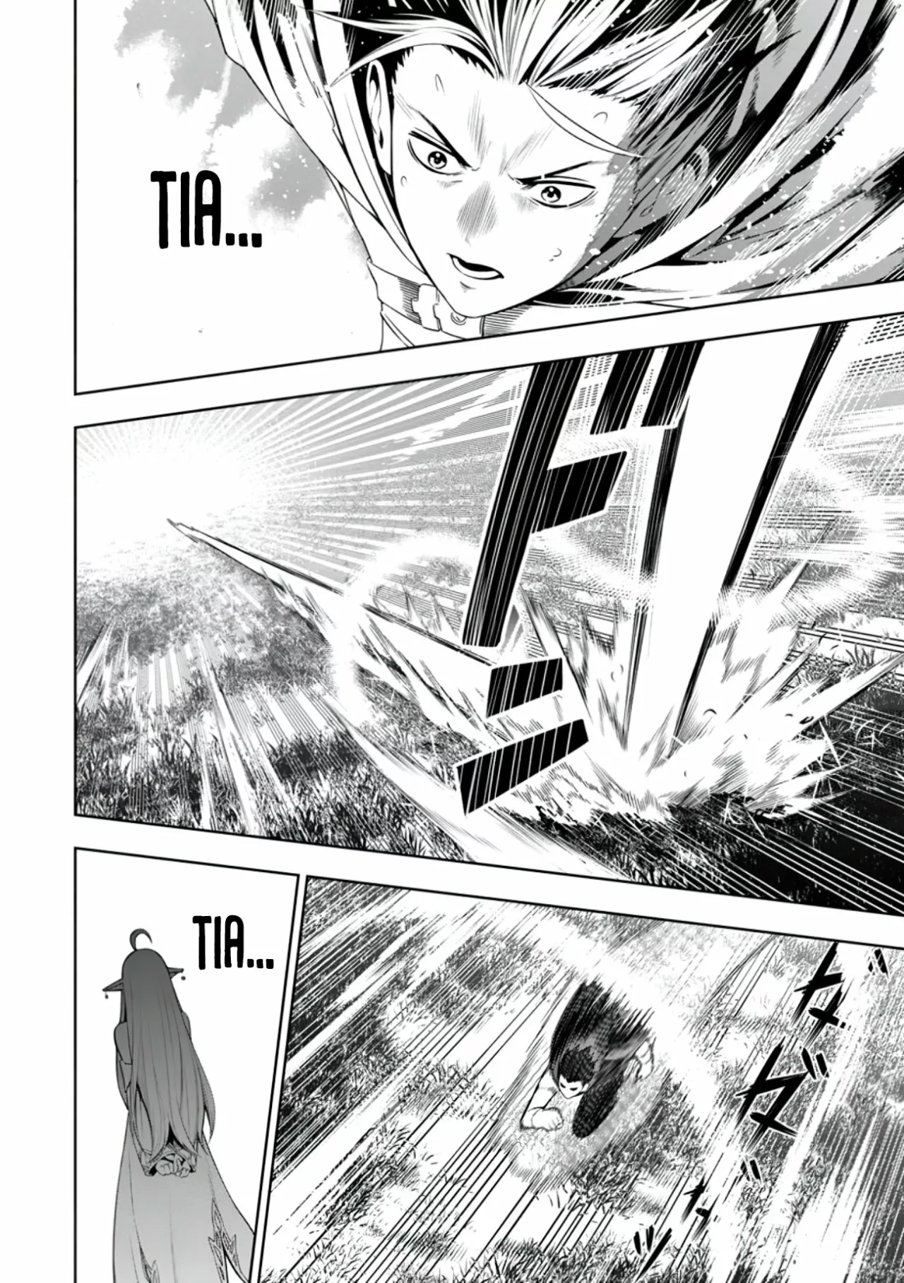 Tsuihou Sareru Tabi ni Skill o Te ni Ireta Ore ga, 100 no Isekai de 2-shuume Musou Capítulo 3 - Page 21
