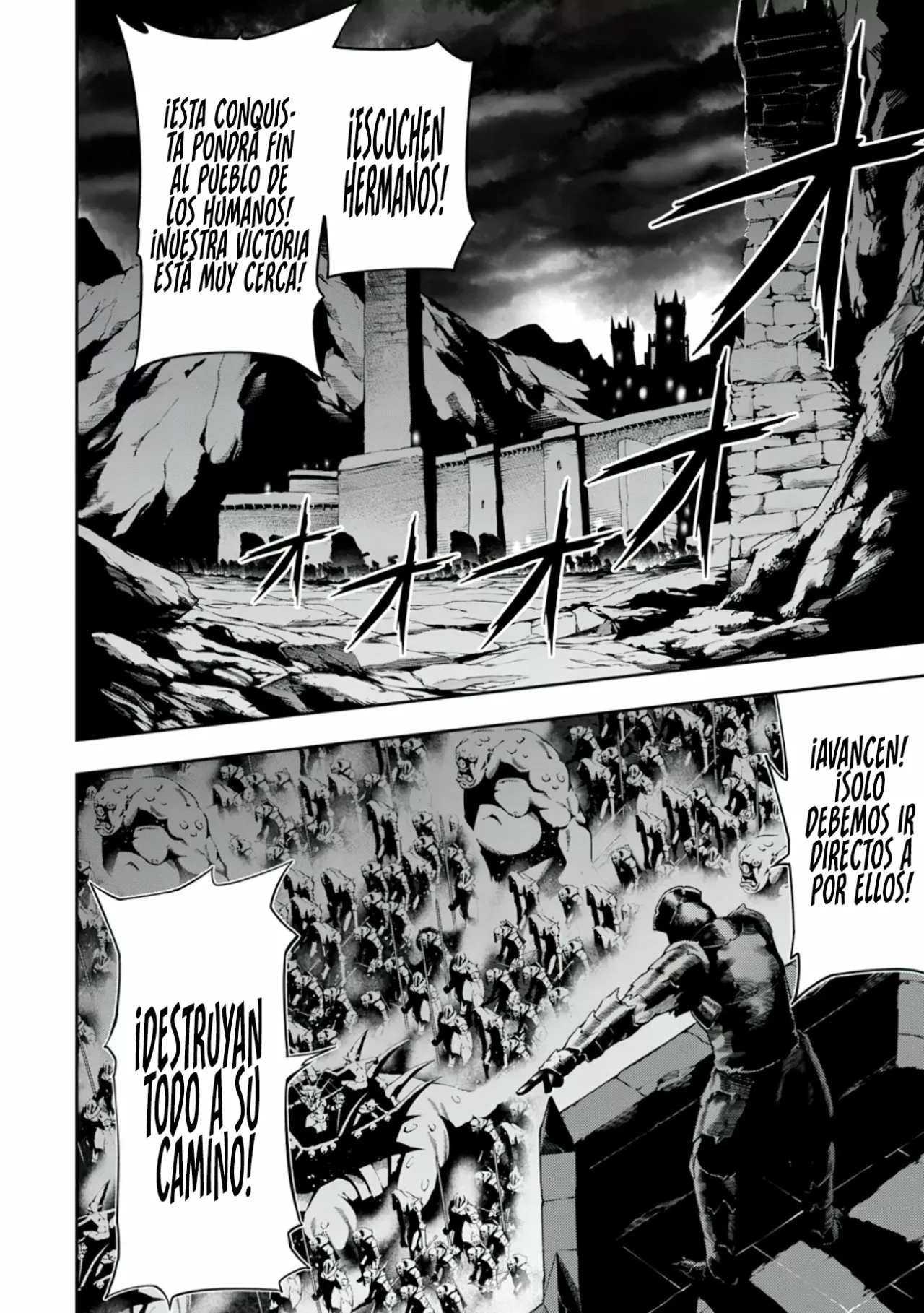 Tsuihou Sareru Tabi ni Skill o Te ni Ireta Ore ga, 100 no Isekai de 2-shuume Musou Capítulo 3 - Page 26