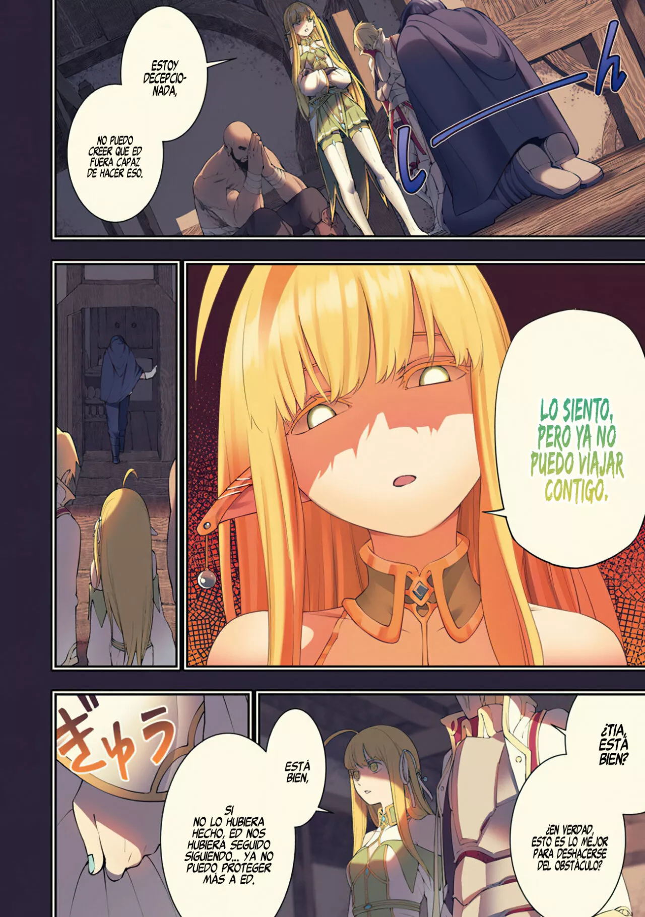 Tsuihou Sareru Tabi ni Skill o Te ni Ireta Ore ga, 100 no Isekai de 2-shuume Musou Capítulo 6 - Page 4