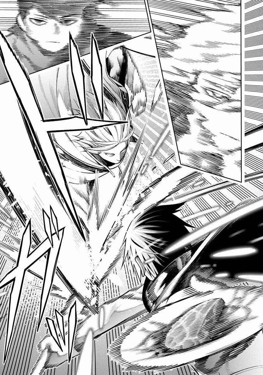 Tsuihou Sareru Tabi ni Skill o Te ni Ireta Ore ga, 100 no Isekai de 2-shuume Musou Capítulo 7 - Page 17