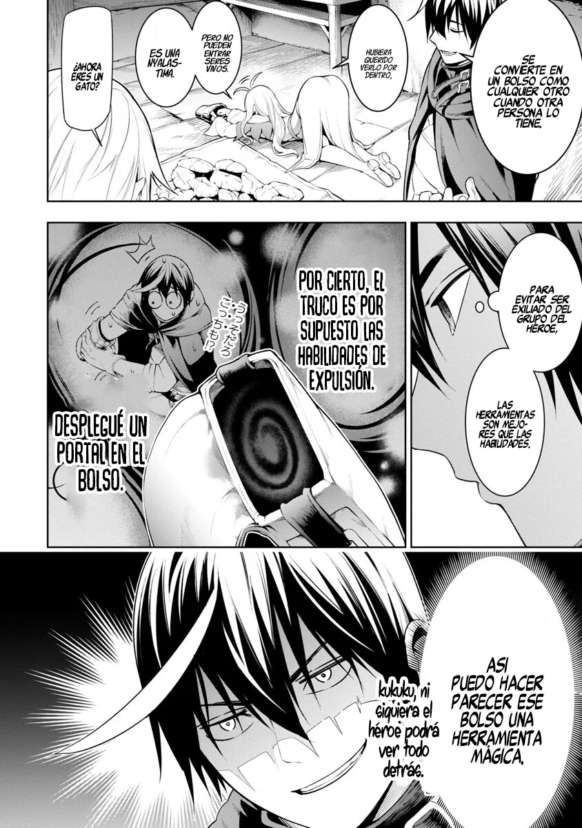Tsuihou Sareru Tabi ni Skill o Te ni Ireta Ore ga, 100 no Isekai de 2-shuume Musou Capítulo 8 - Page 23