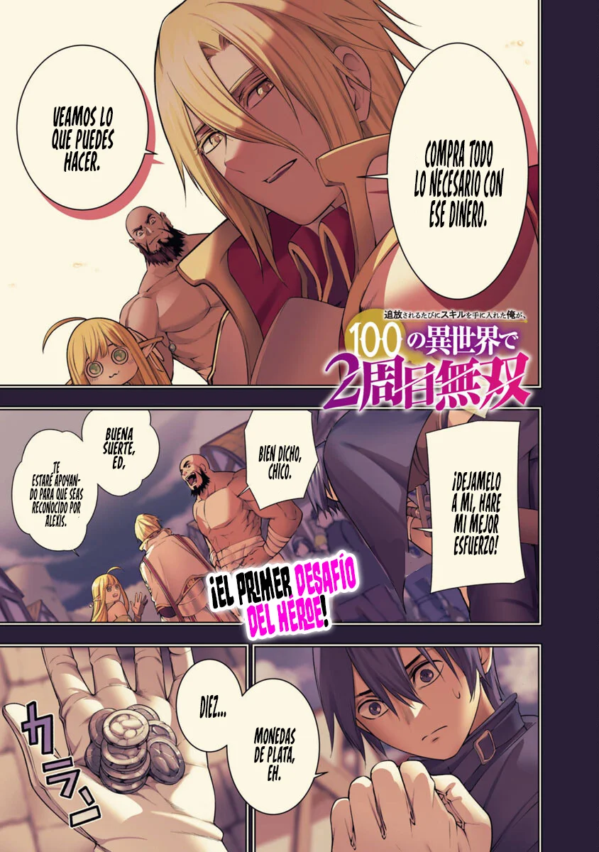 Tsuihou Sareru Tabi ni Skill o Te ni Ireta Ore ga, 100 no Isekai de 2-shuume Musou Capítulo 8 - Page 4