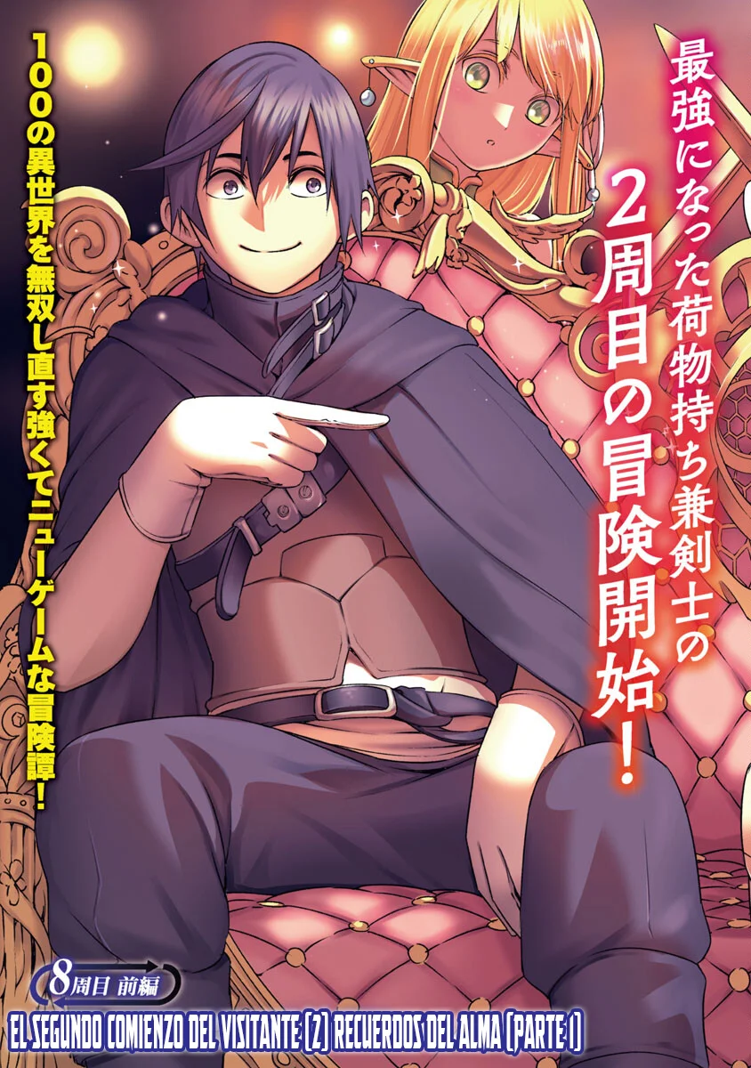 Tsuihou Sareru Tabi ni Skill o Te ni Ireta Ore ga, 100 no Isekai de 2-shuume Musou Capítulo 8 - Page 6