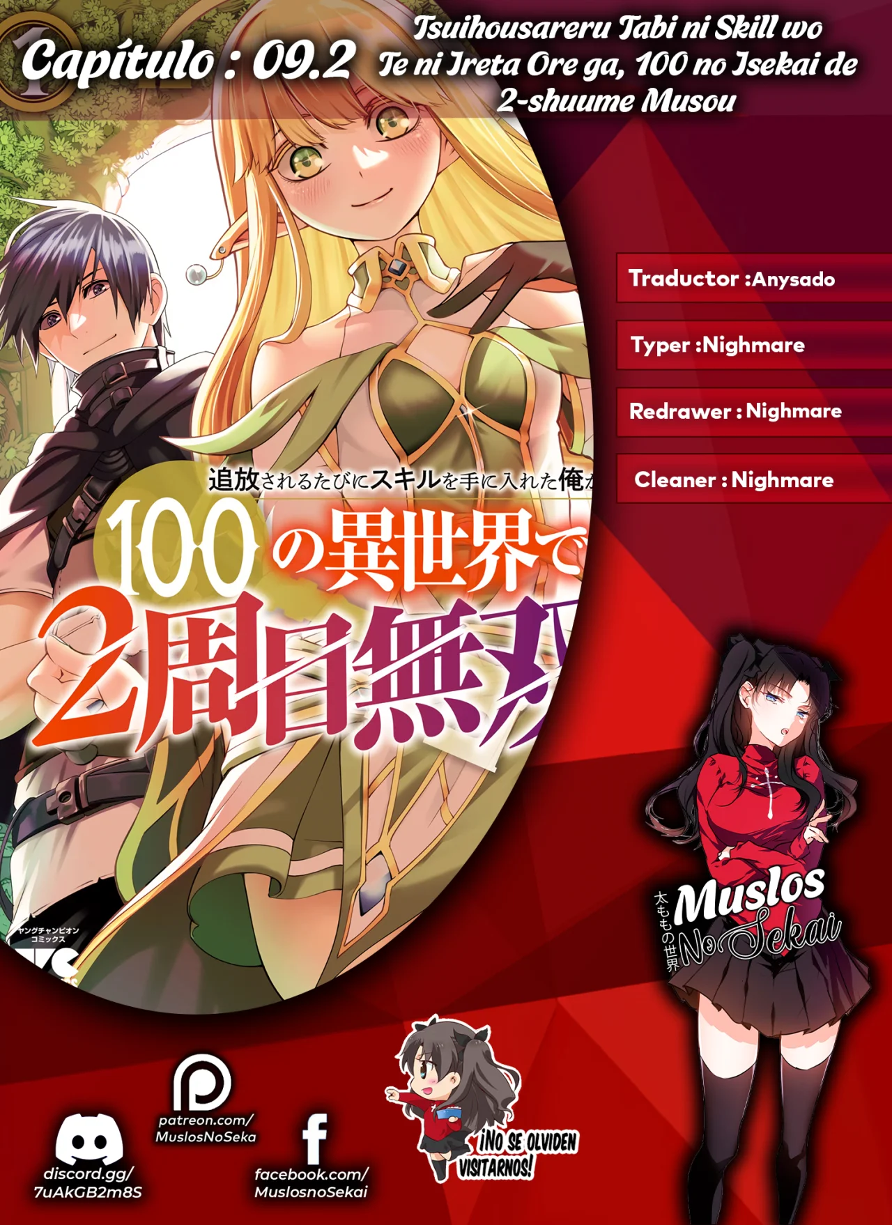 Tsuihou Sareru Tabi ni Skill o Te ni Ireta Ore ga, 100 no Isekai de 2-shuume Musou Capítulo 9.2 - Page 1