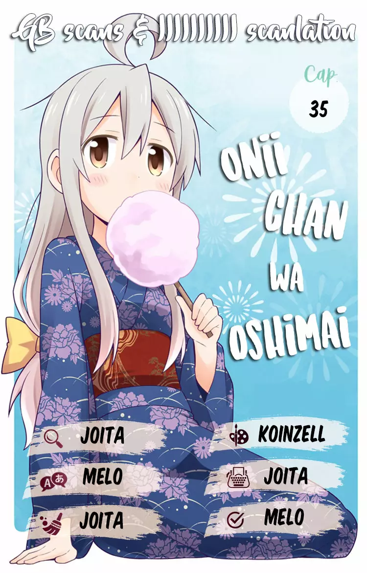 Onii-chan wa Oshimai Capítulo 35 - Page 1