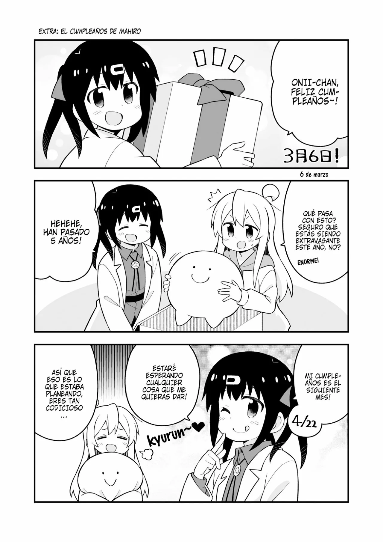 Onii-chan wa Oshimai Capítulo 62 - Page 2