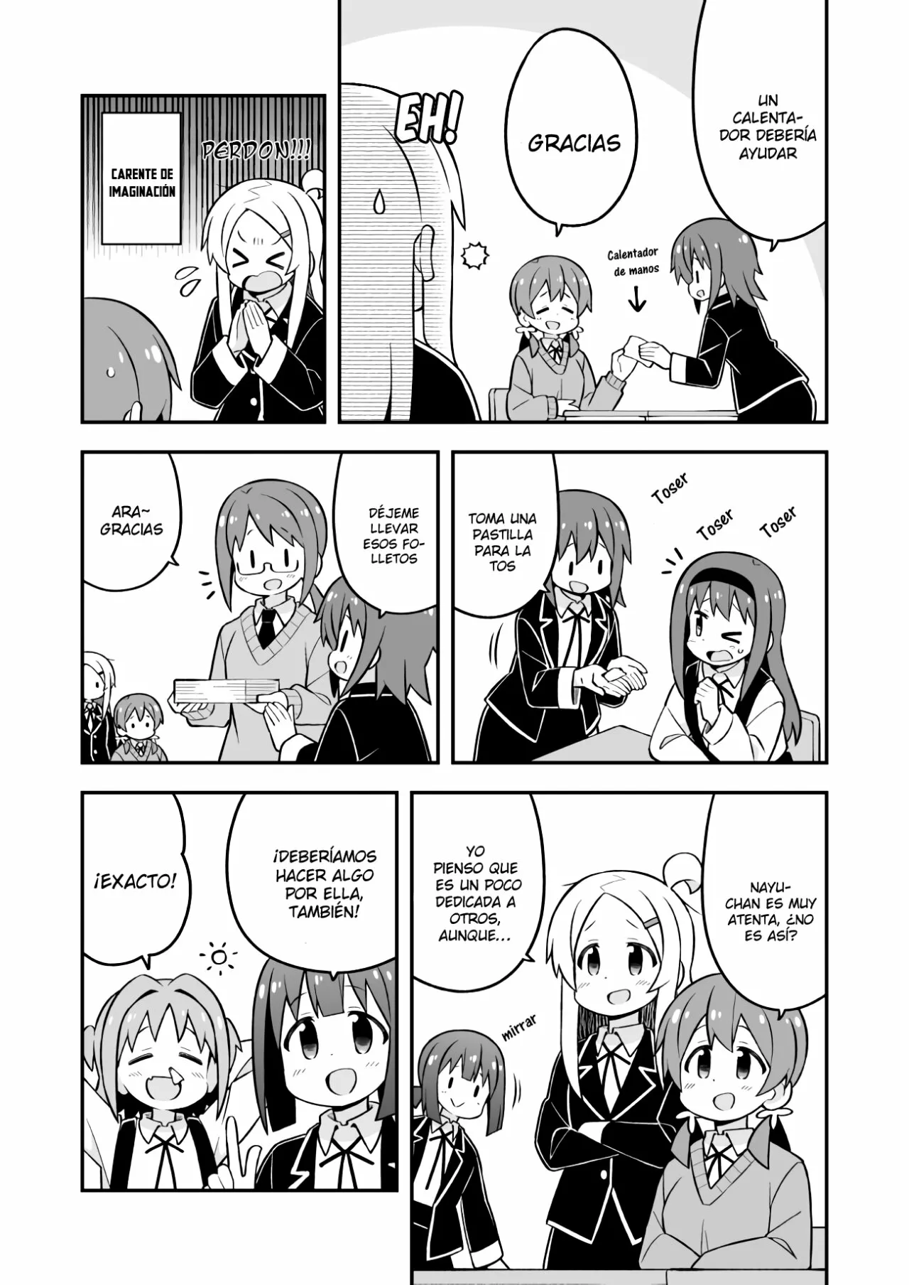 Onii-chan wa Oshimai Capítulo 72 - Page 8