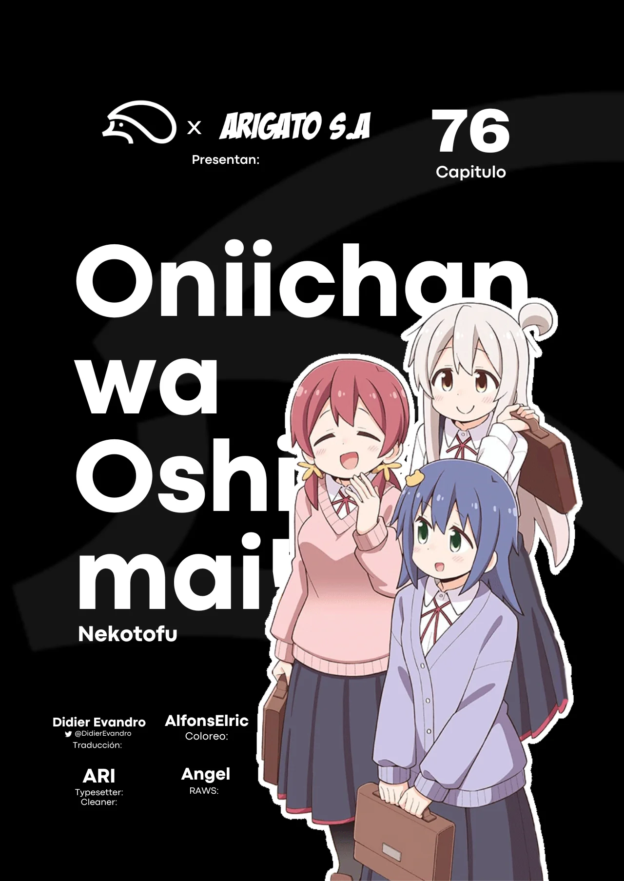 Onii-chan wa Oshimai Capítulo 76 - Page 1