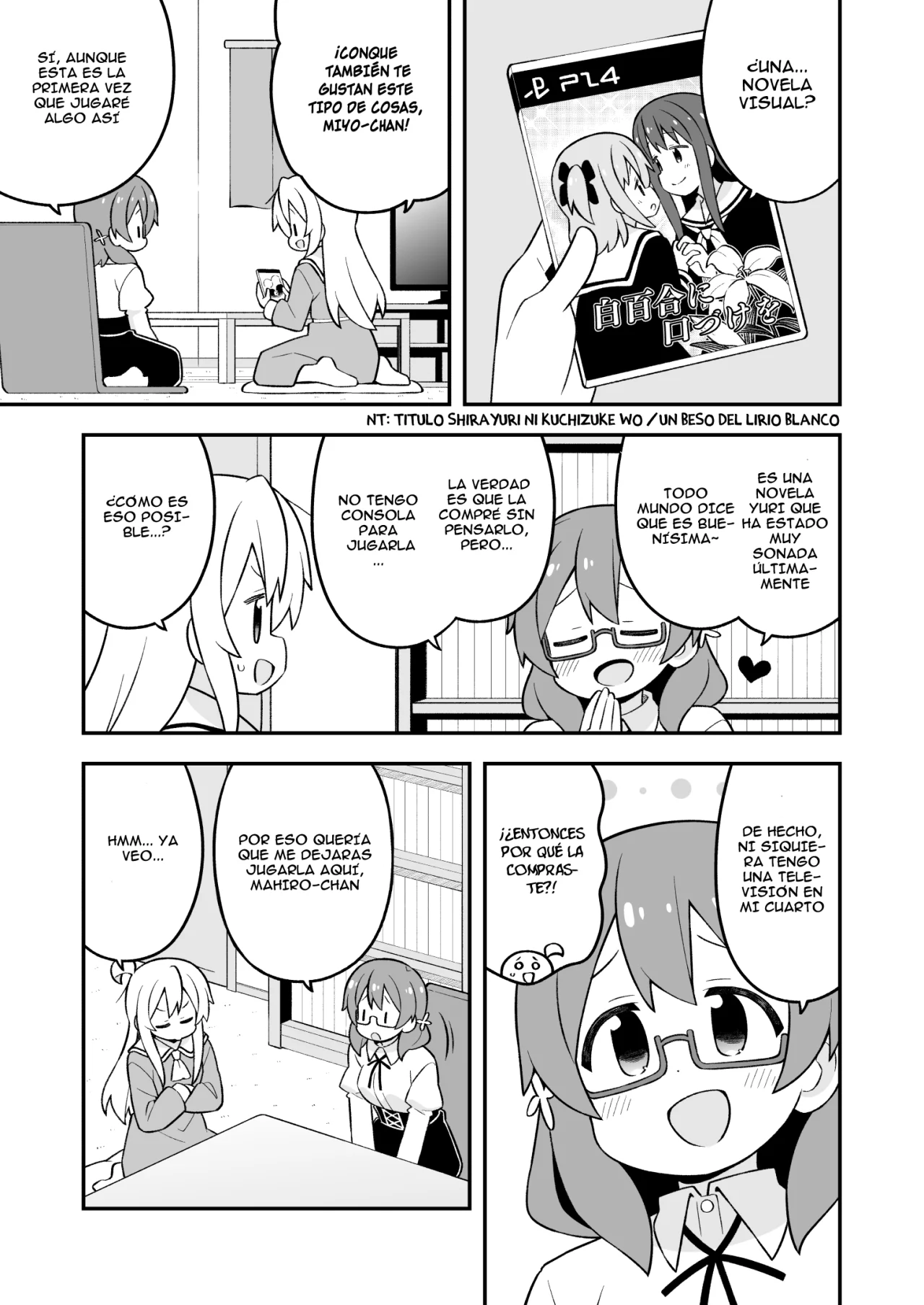 Onii-chan wa Oshimai Capítulo 80 - Page 6