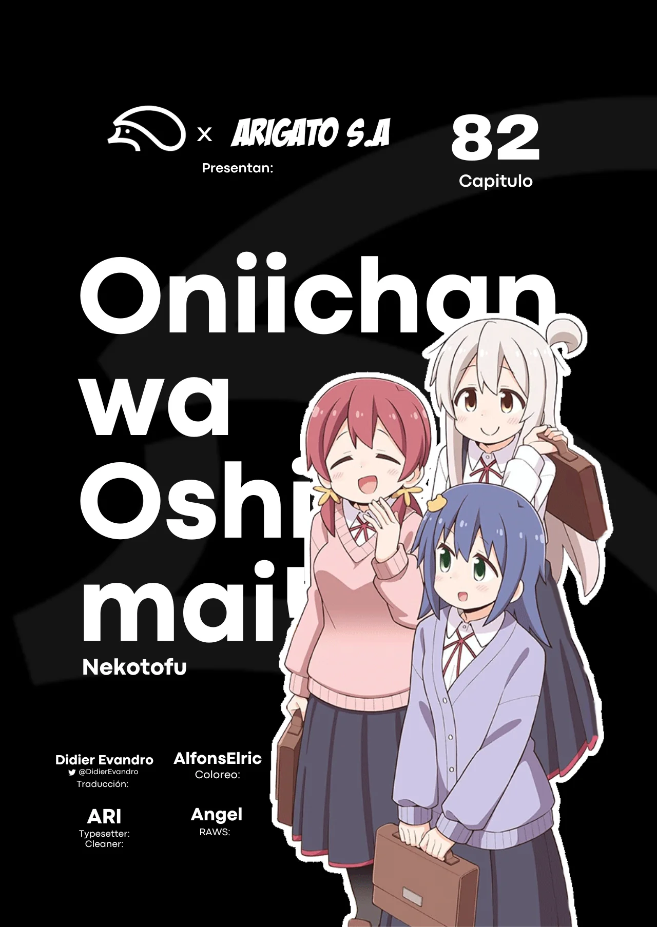 Onii-chan wa Oshimai Capítulo 82 - Page 1