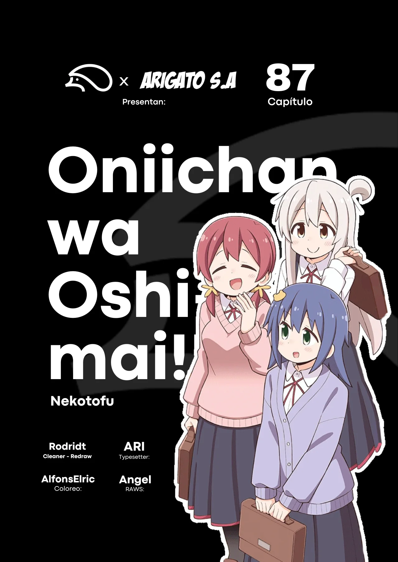 Onii-chan wa Oshimai Capítulo 87 - Page 1