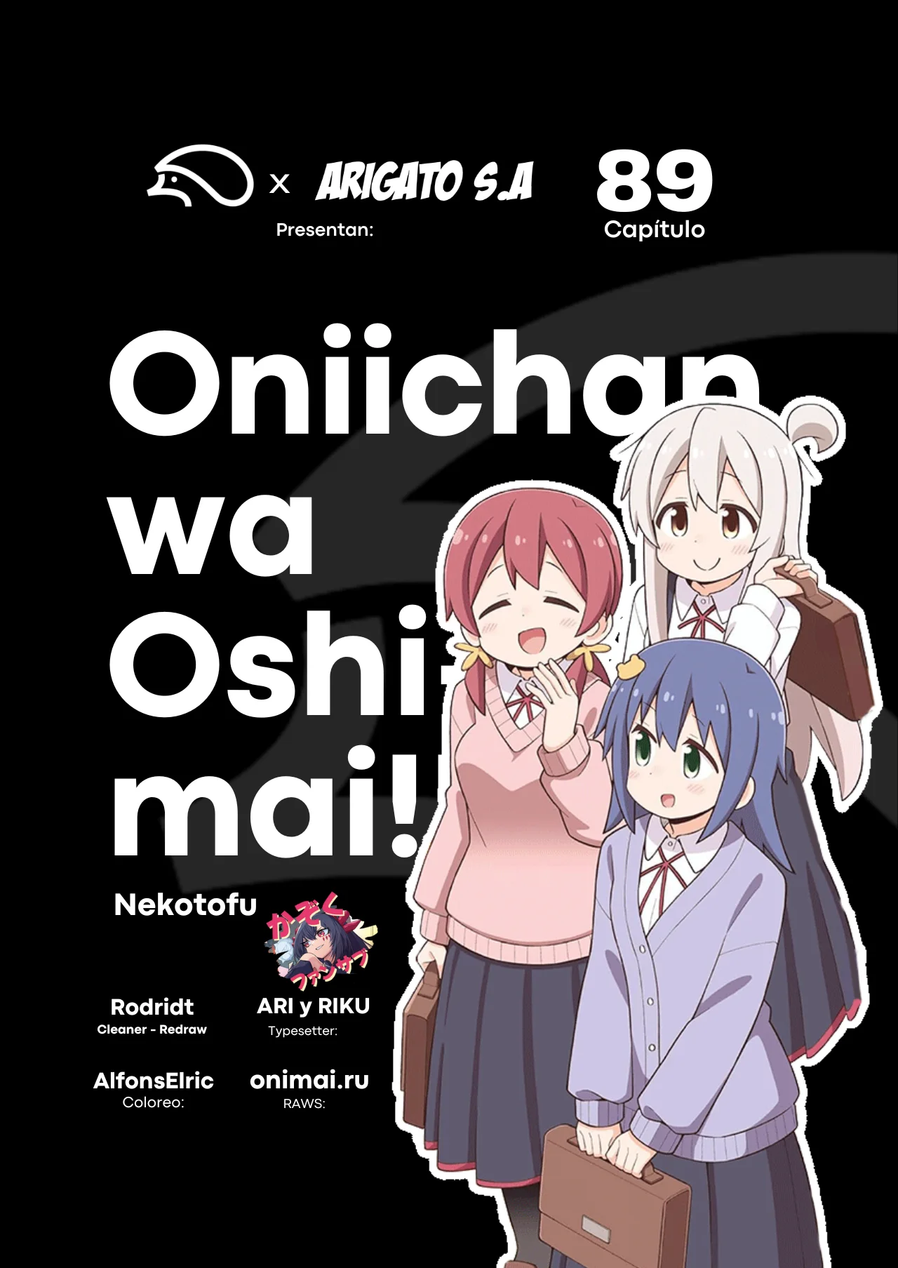 Onii-chan wa Oshimai Capítulo 89 - Page 1