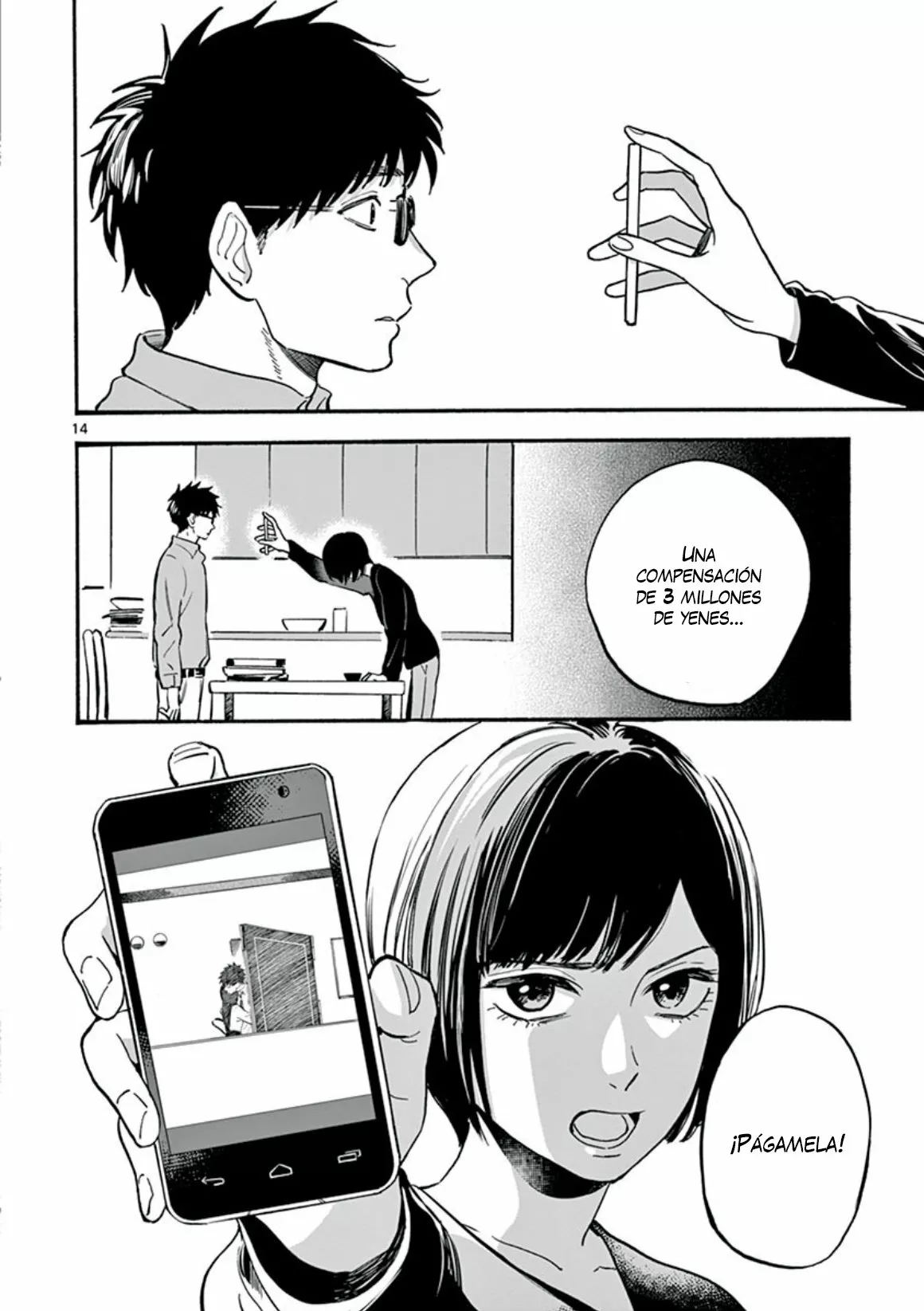 Promise Cinderella Capítulo 10 - Page 16