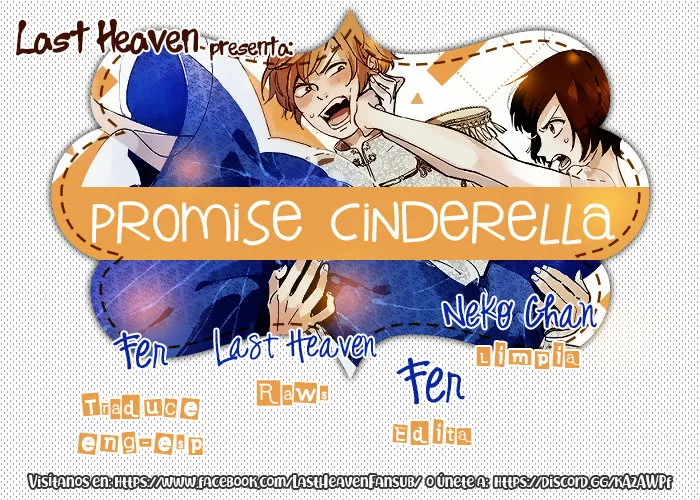 Promise Cinderella Capítulo 16 - Page 1