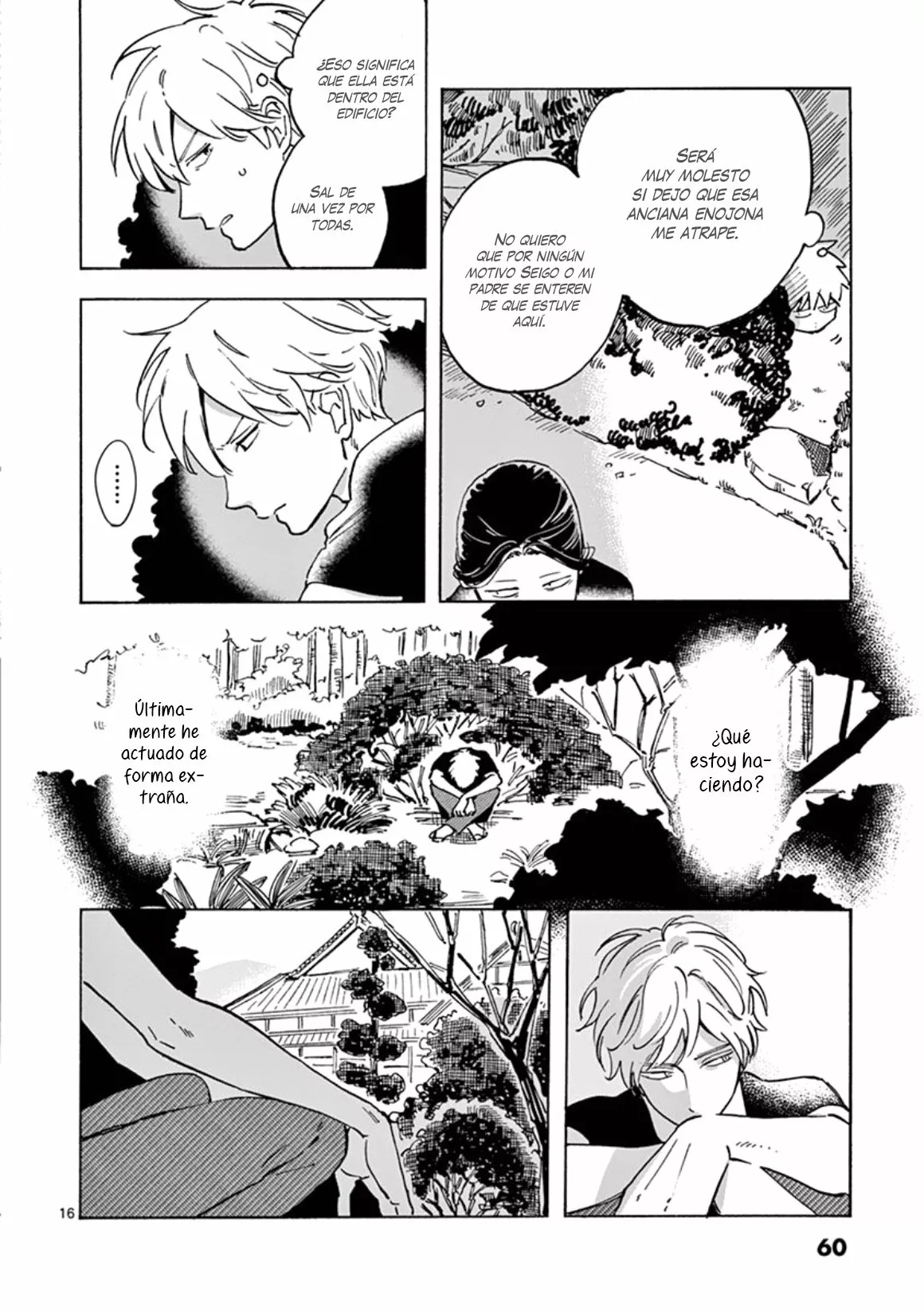 Promise Cinderella Capítulo 17 - Page 17