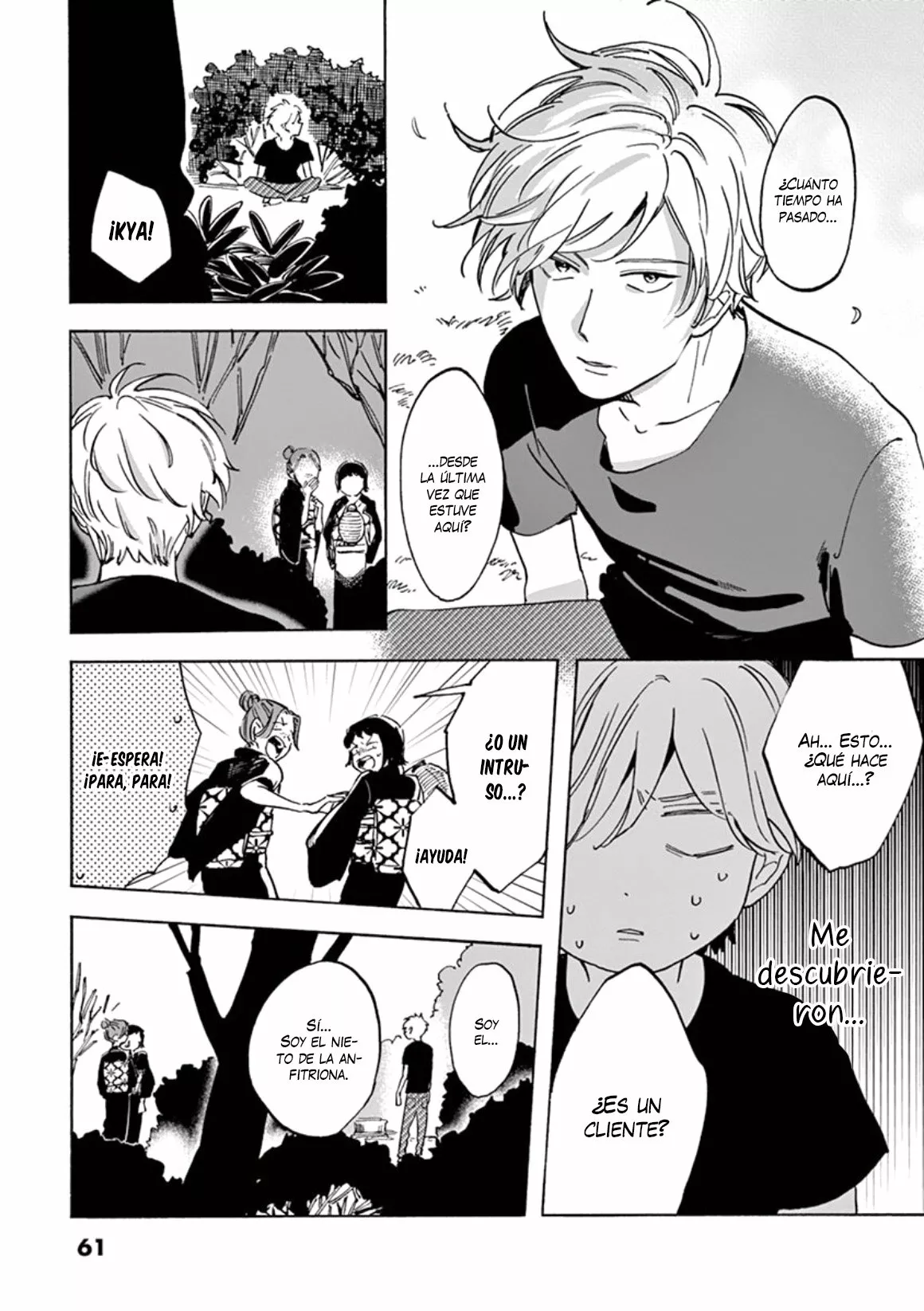 Promise Cinderella Capítulo 17 - Page 18