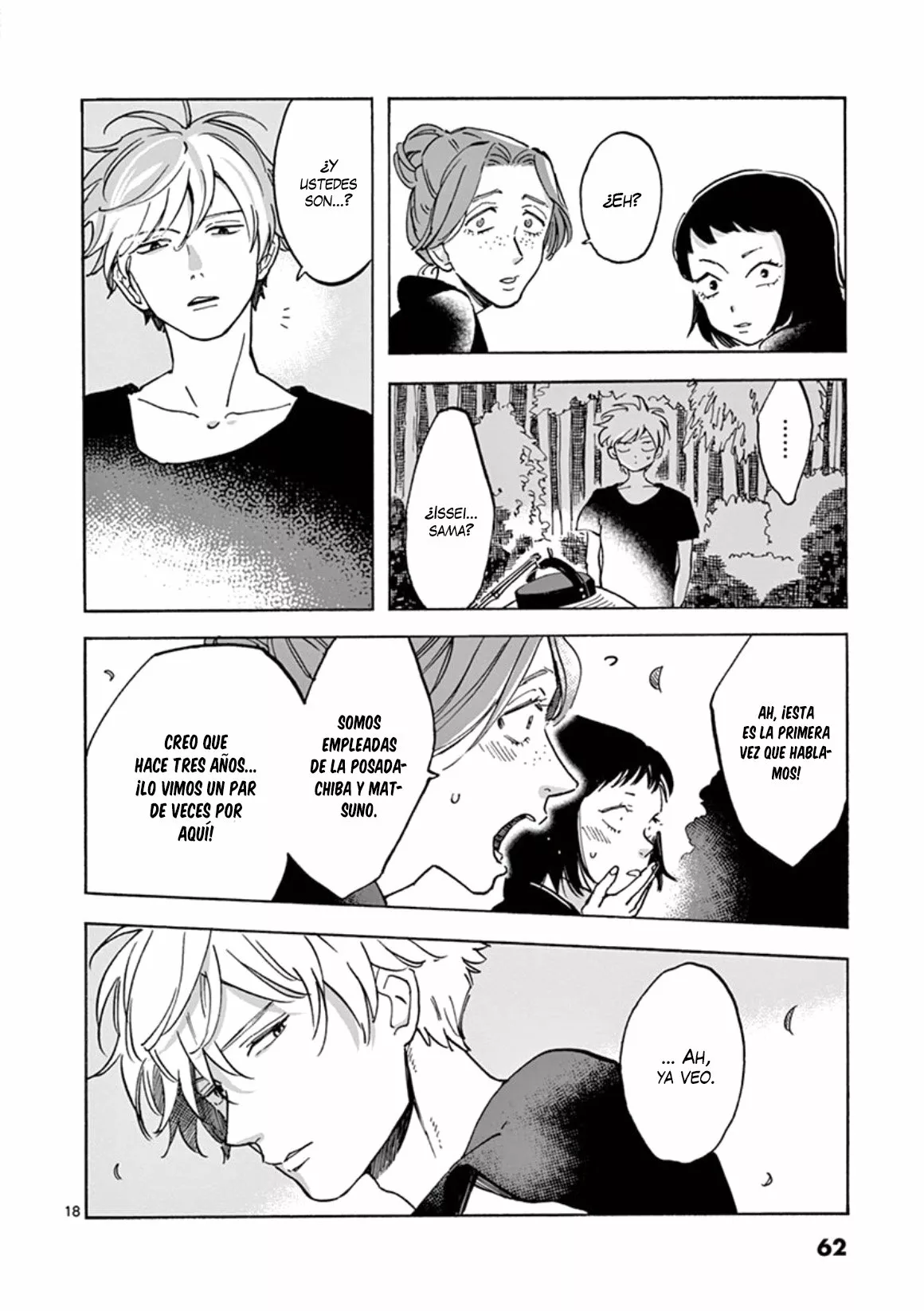 Promise Cinderella Capítulo 17 - Page 19