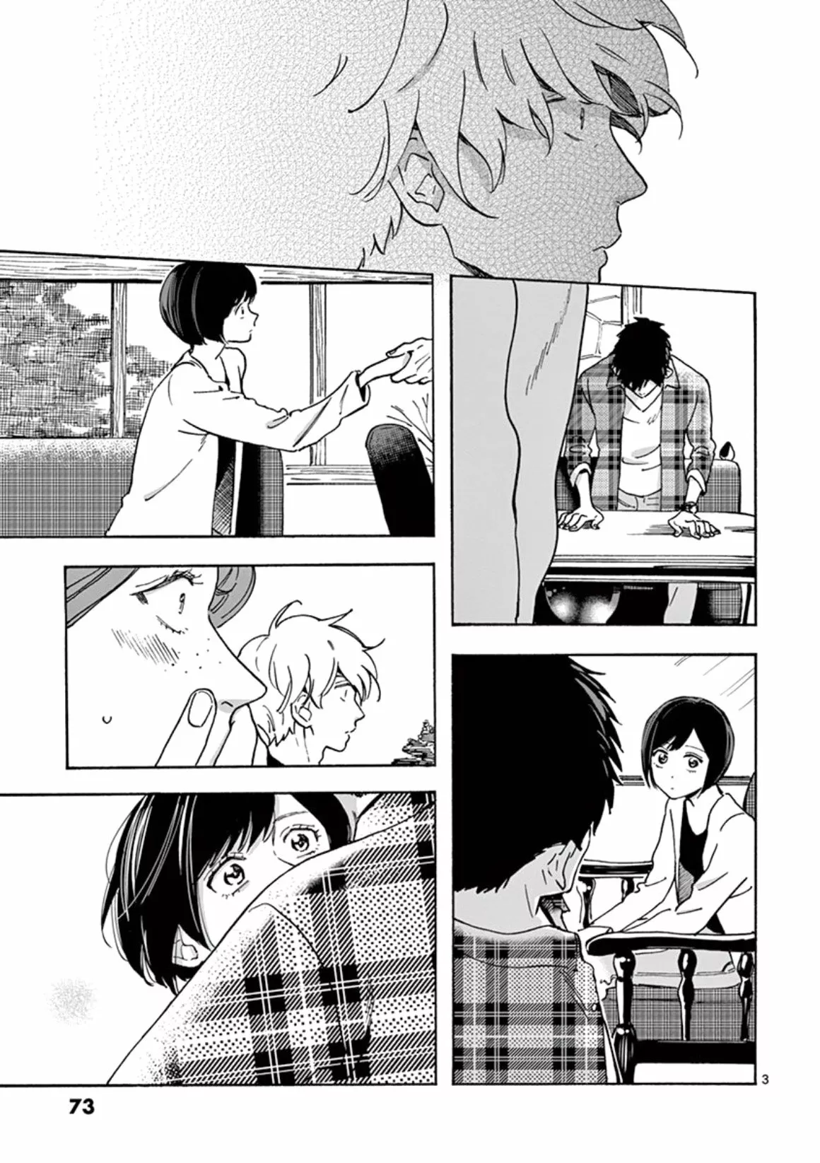 Promise Cinderella Capítulo 18 - Page 4