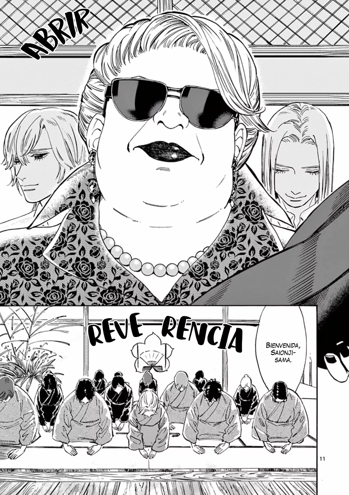 Promise Cinderella Capítulo 19 - Page 12